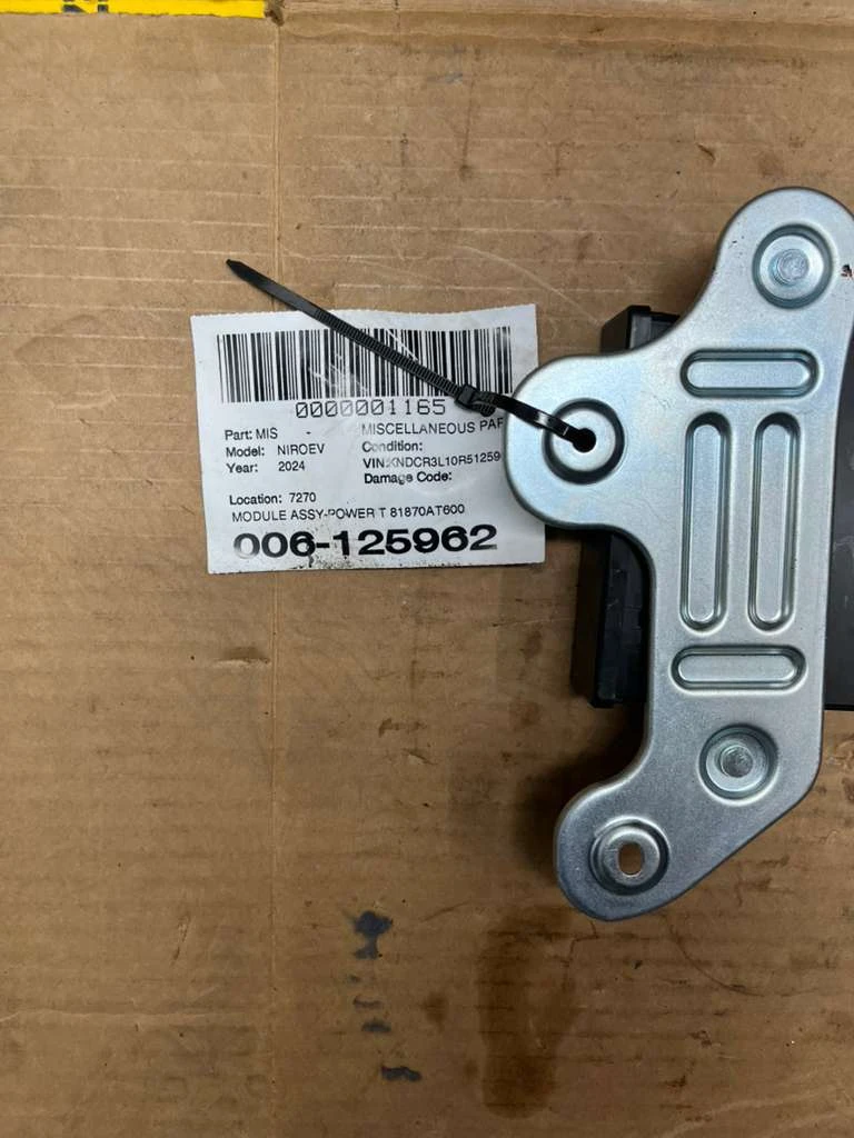 Module Assy-power T · 2