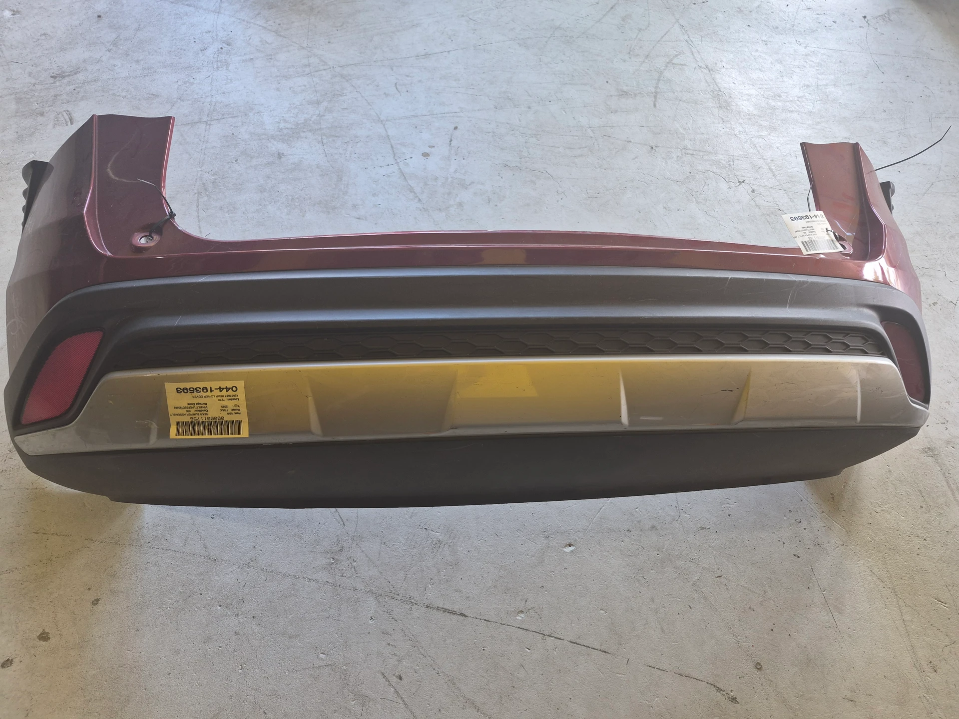 Rear Absorber · 1