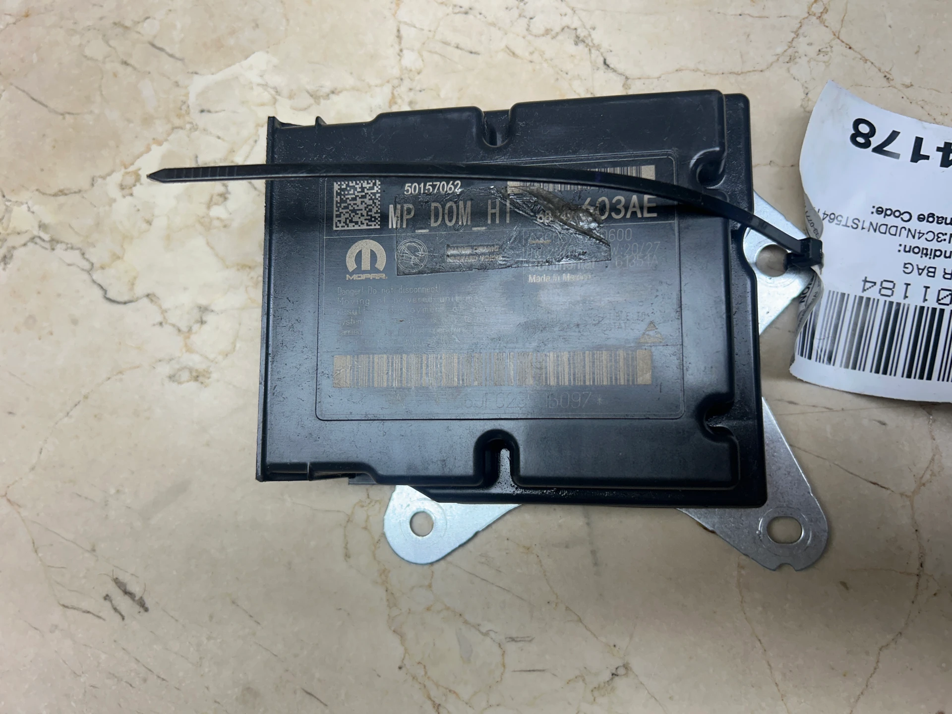 Control Module · 3