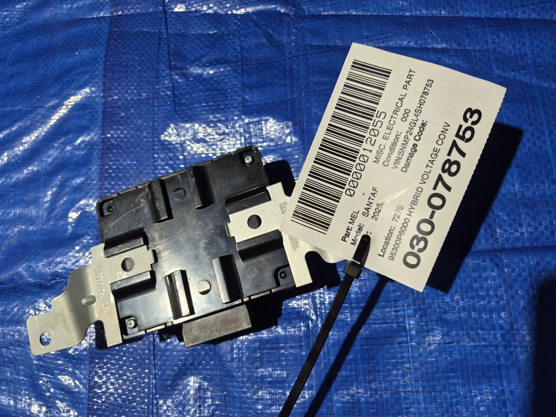 Hybrid Voltage Converter · 1