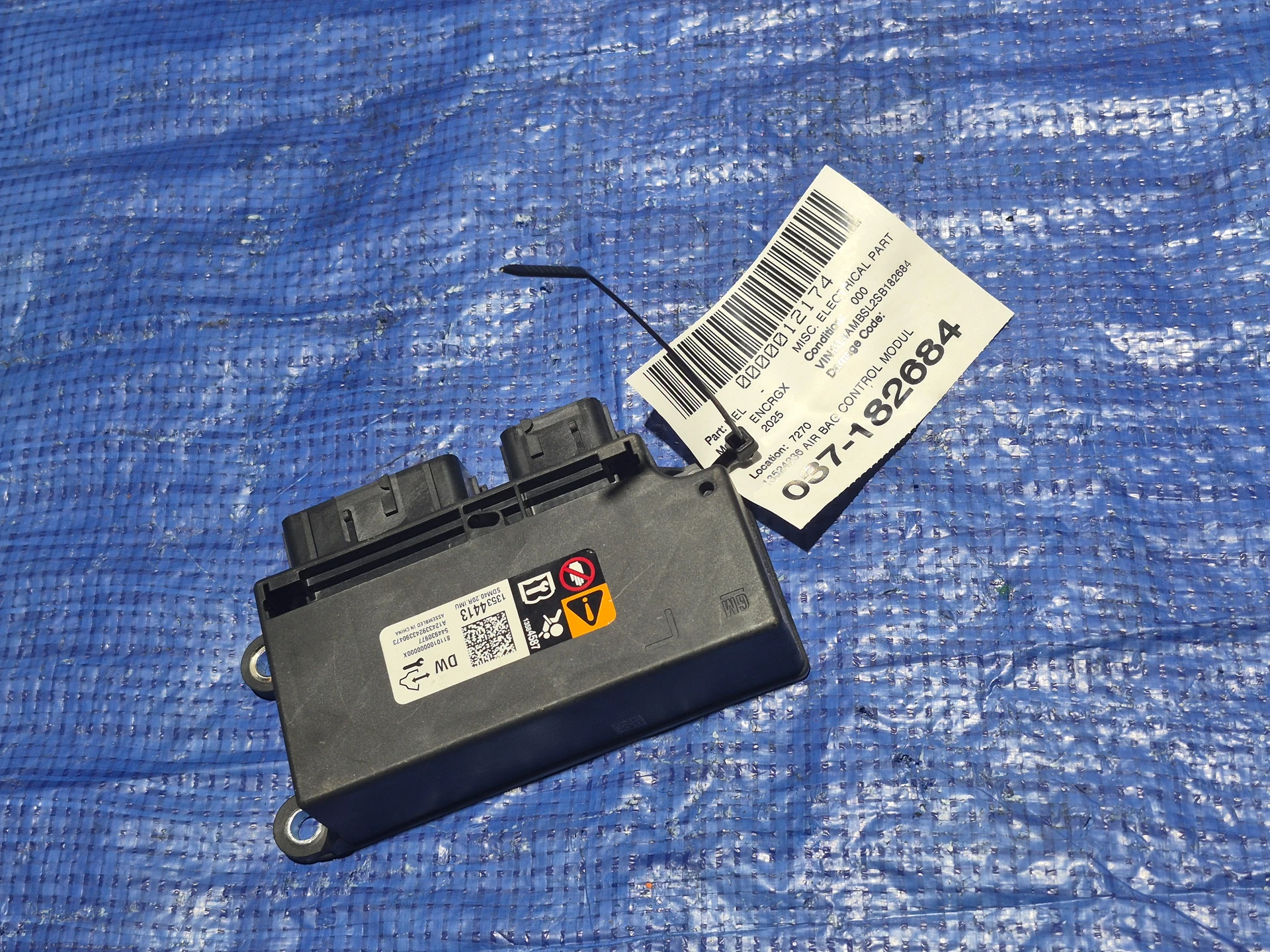 Air Bag Control Module · 1