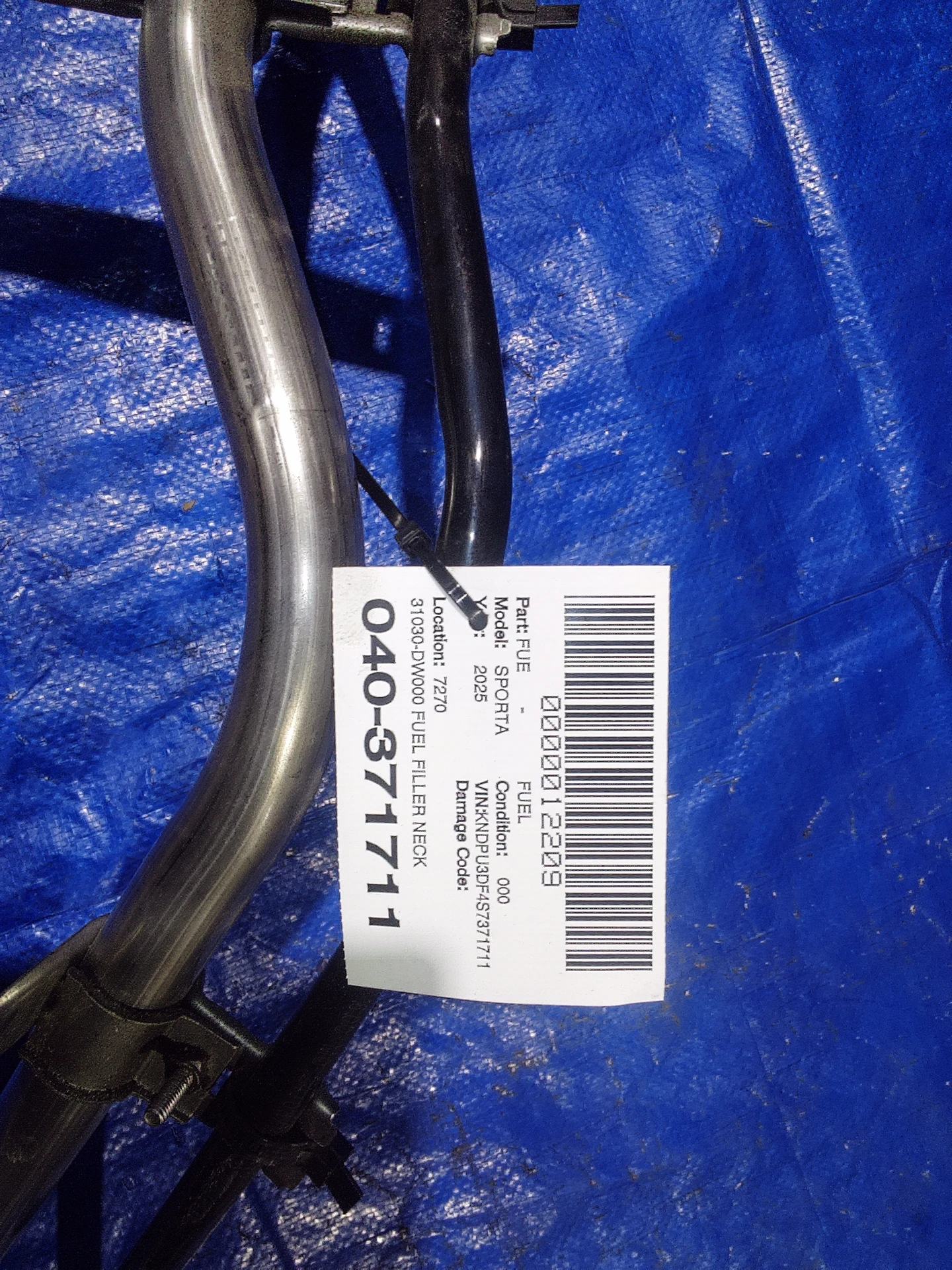 Fuel Filler Neck · 2