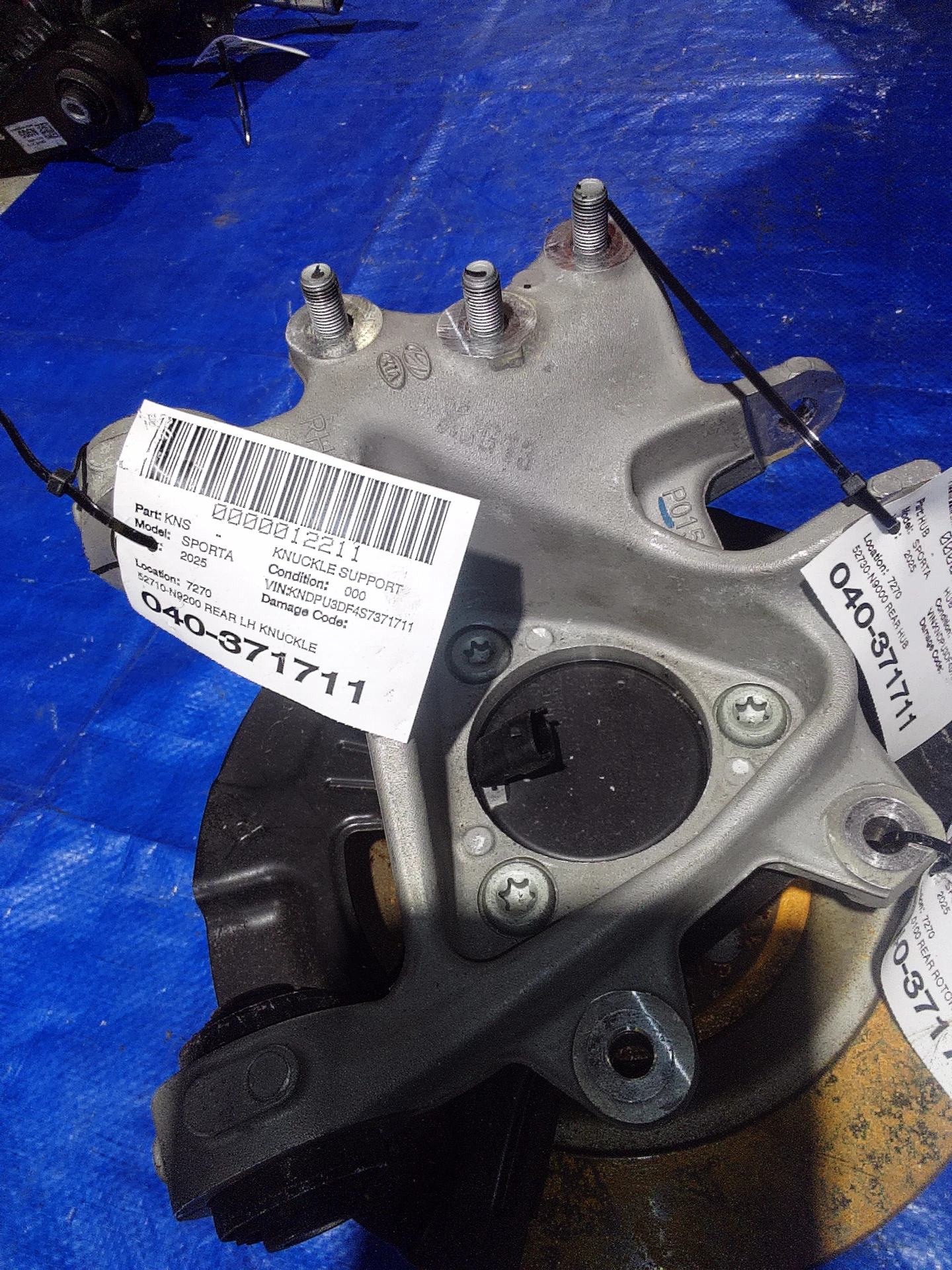 Rear Lh Knuckle · 1