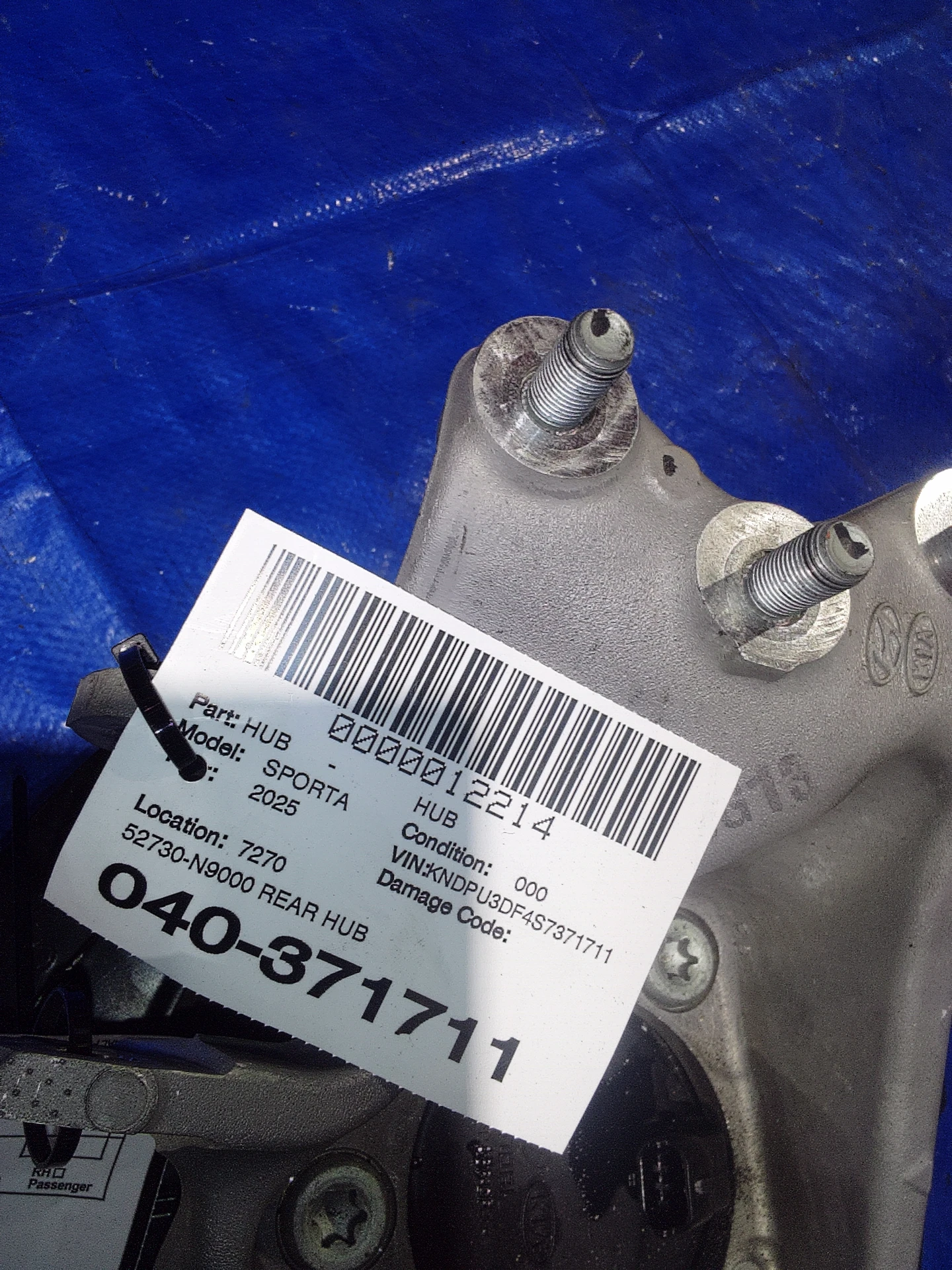 Rear Hub · 2