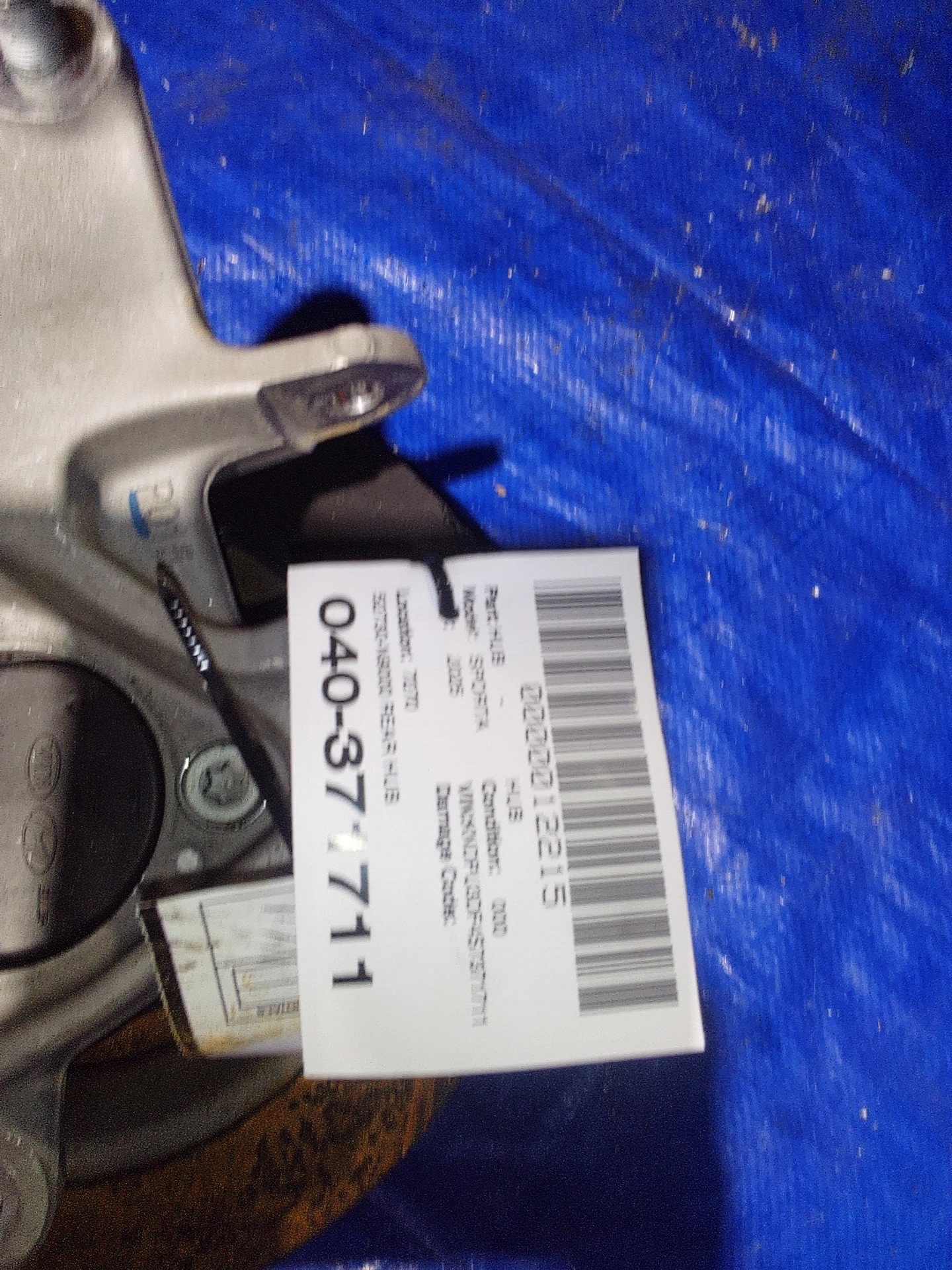 Rear Hub · 2