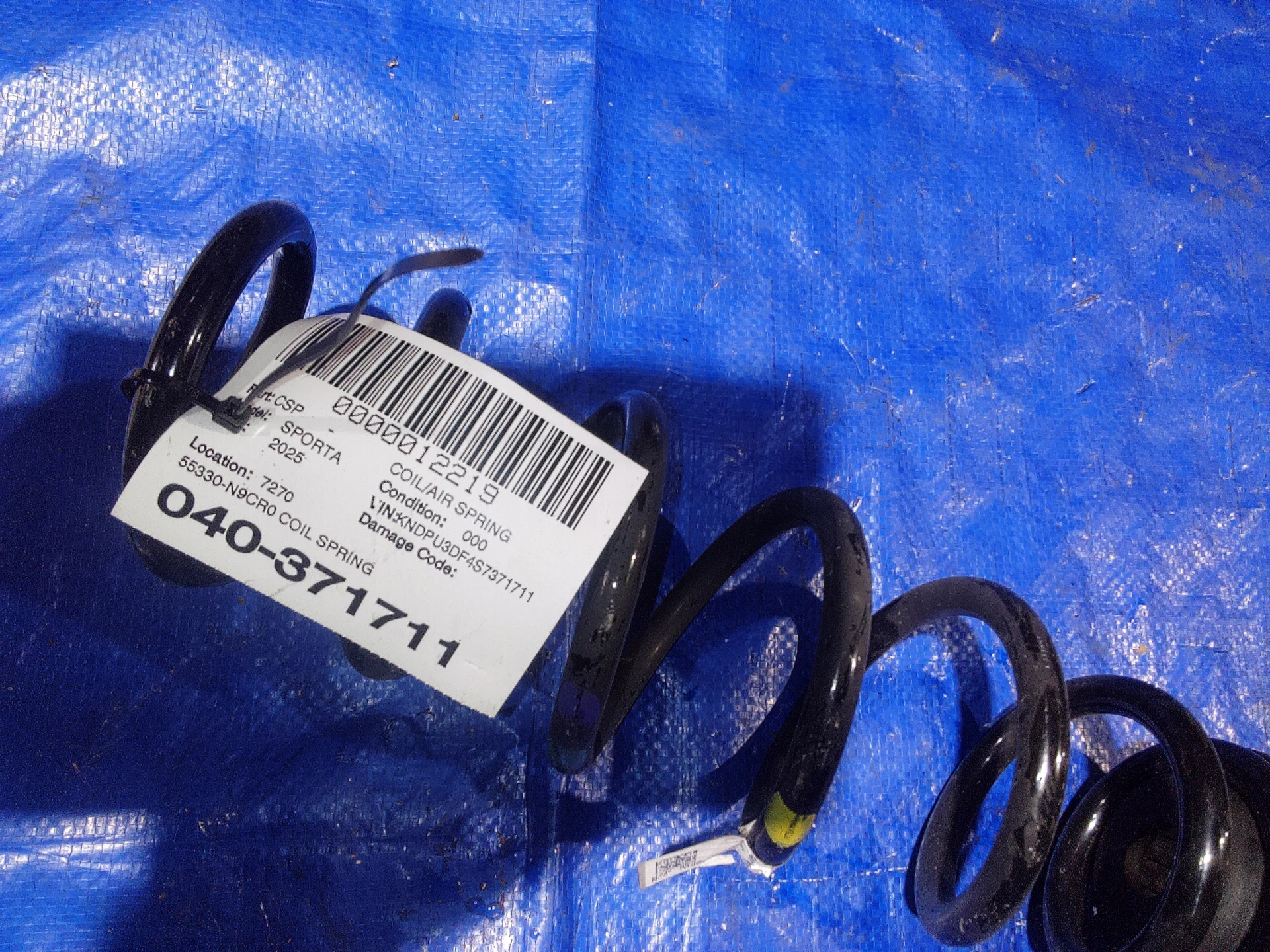 Coil Spring · 2