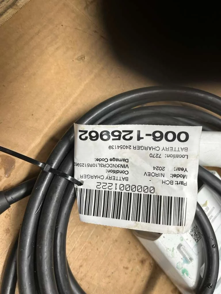 Battery Charger · 2
