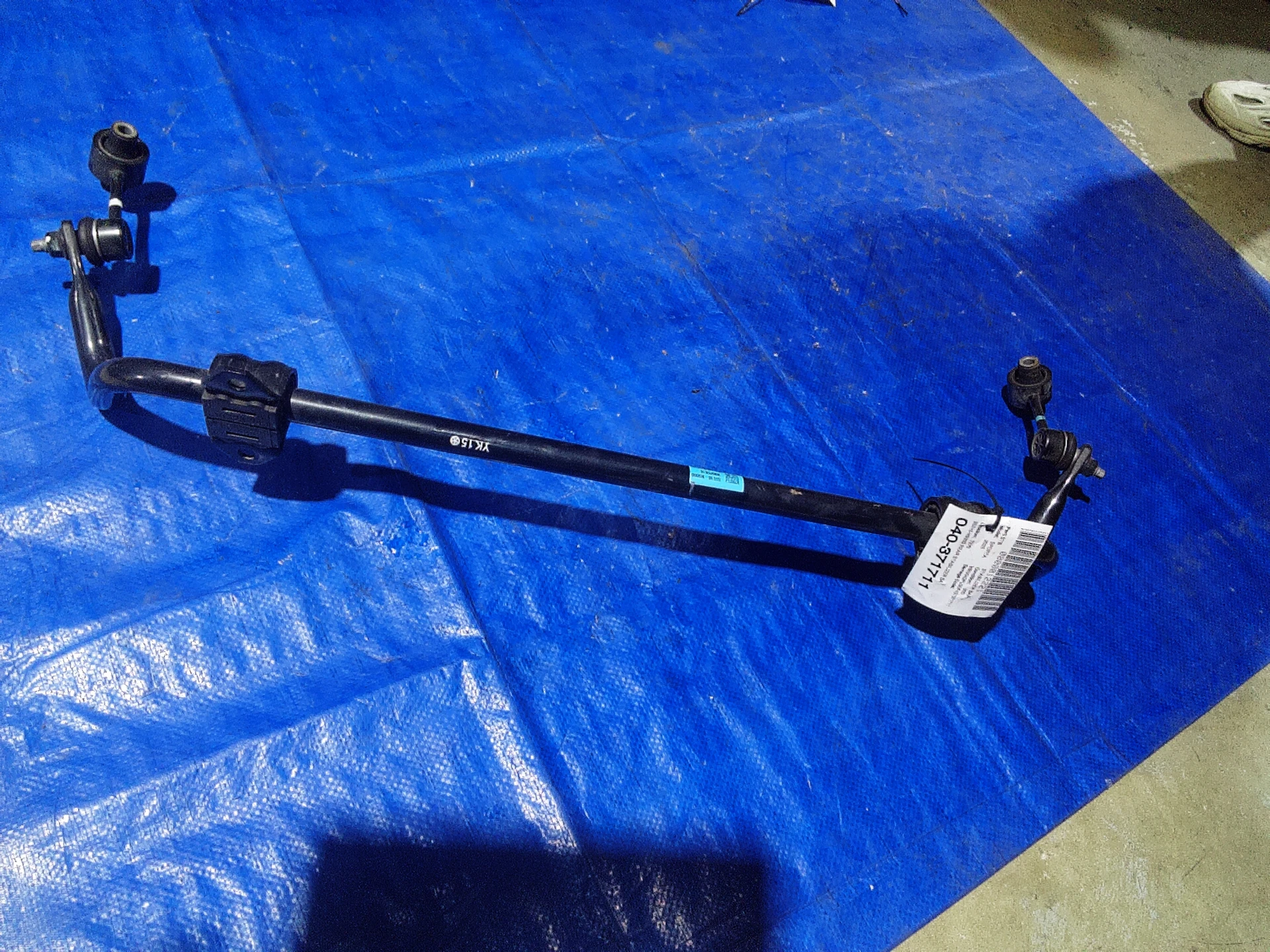 Rear Stabilizer Bar · 1