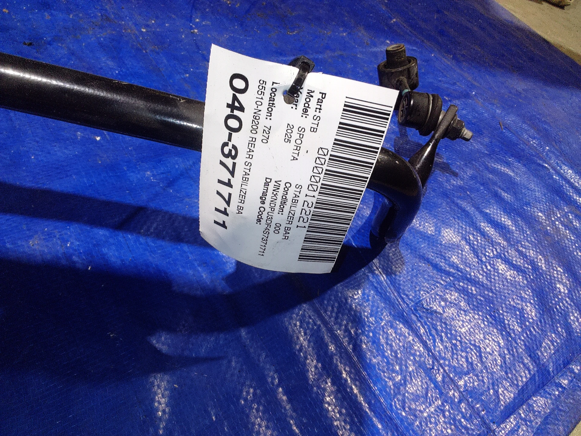 Rear Stabilizer Bar · 2