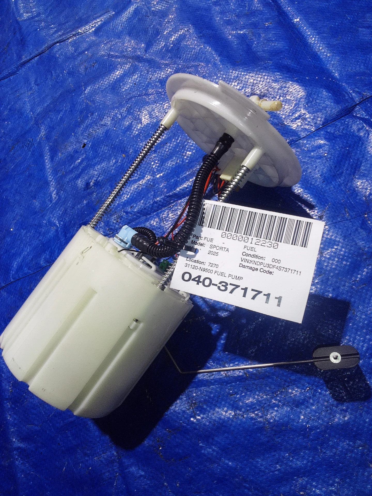 Fuel Pump · 1