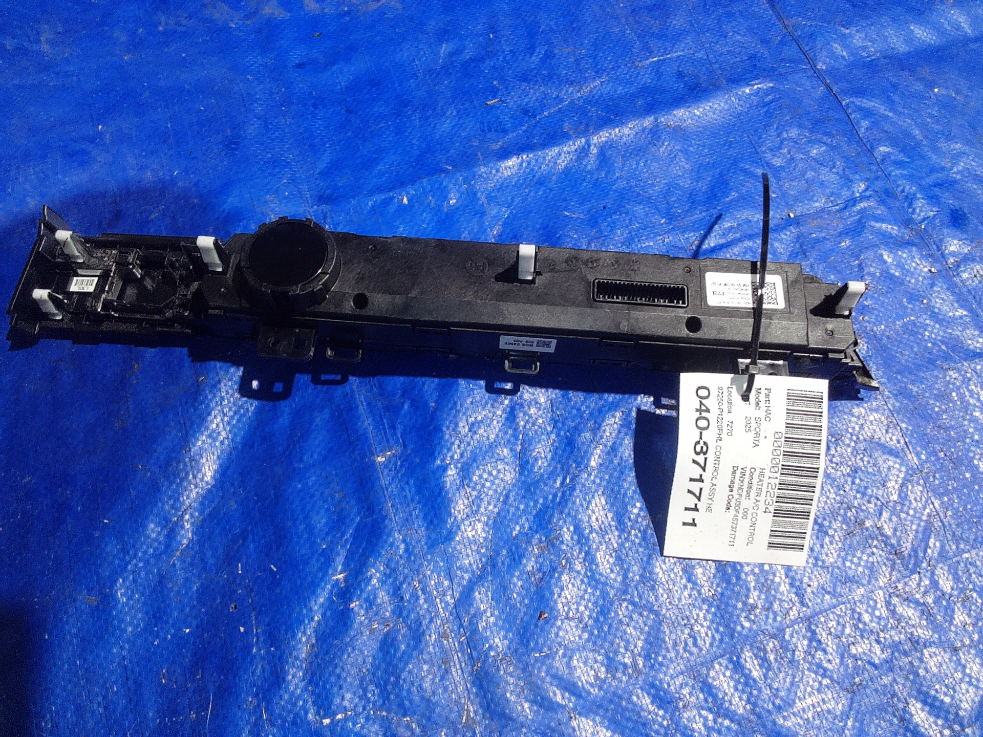 Control Assy Heater · 1