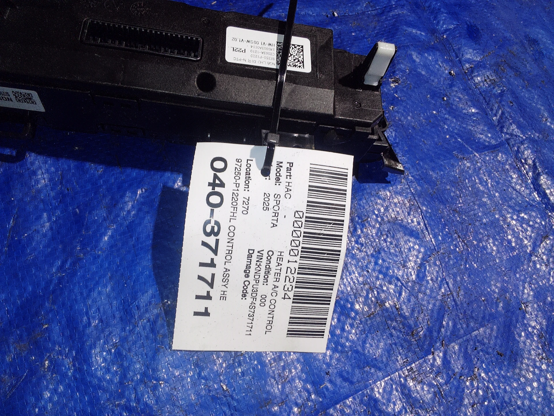 Control Assy Heater · 2