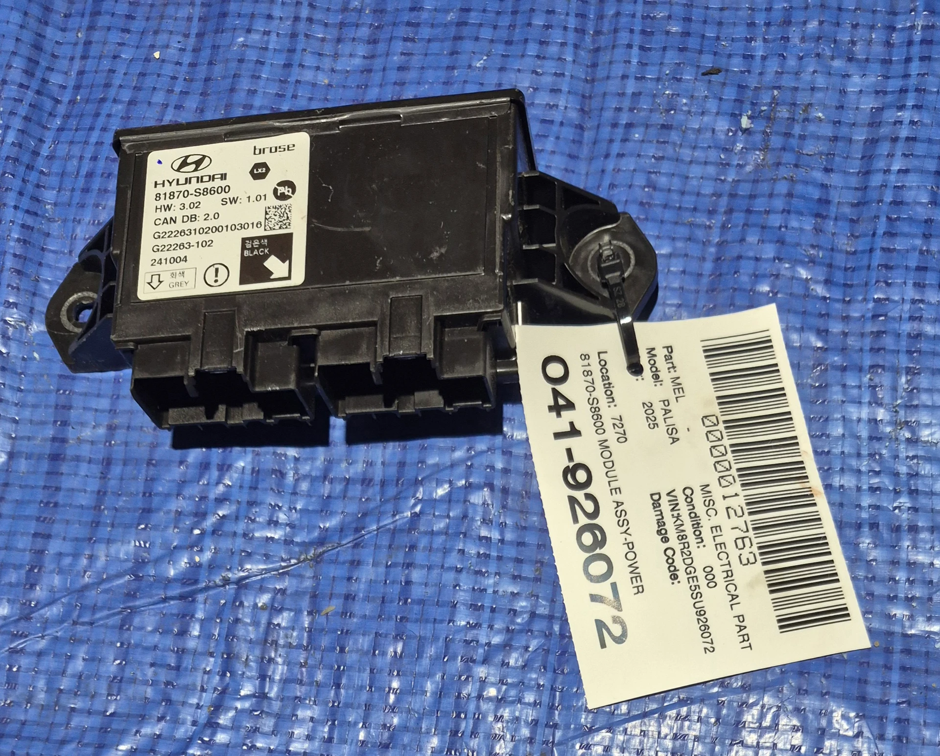 Module Assy-power T/gate Cont · 1