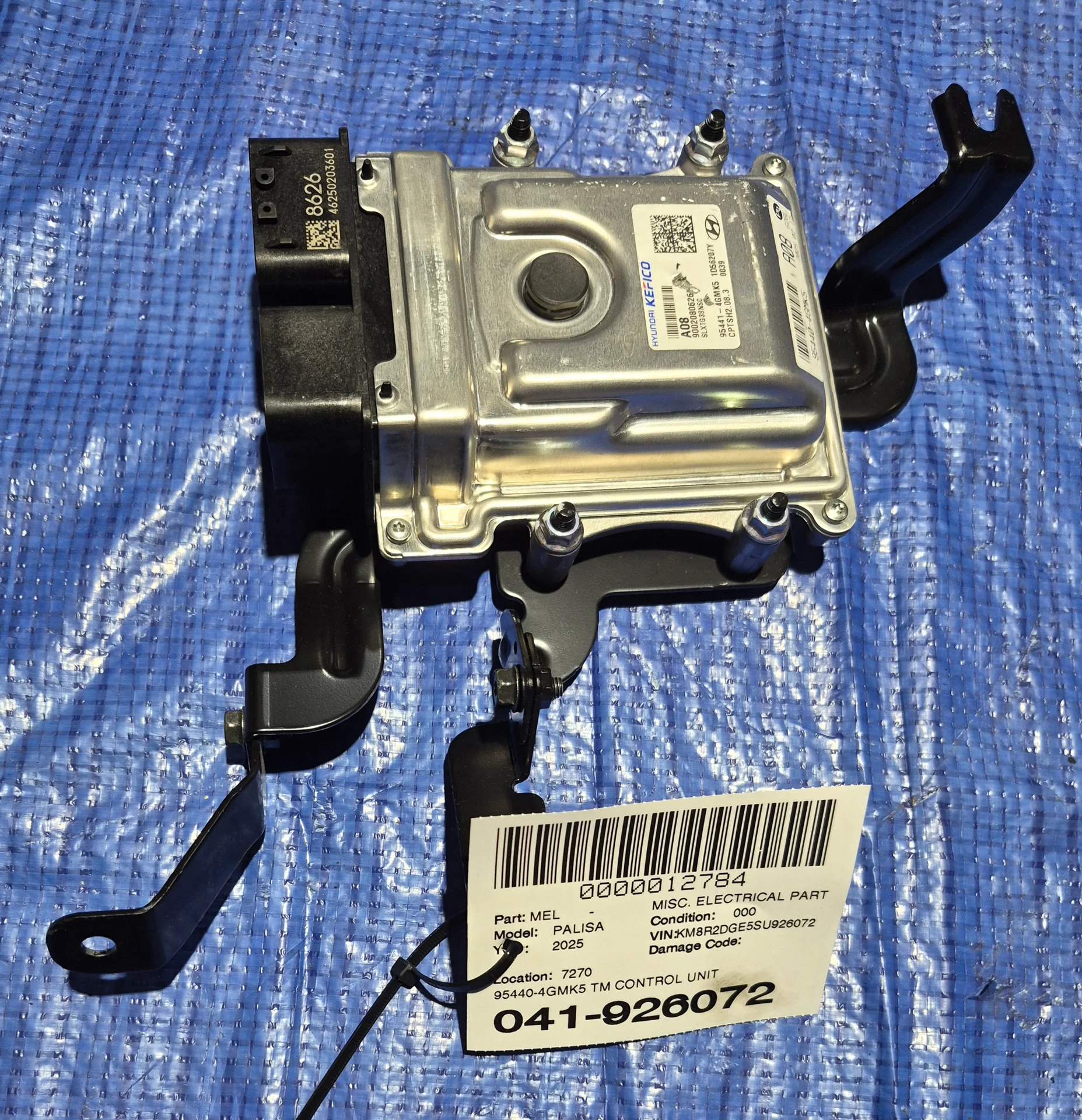 Tm Control Unit · 1