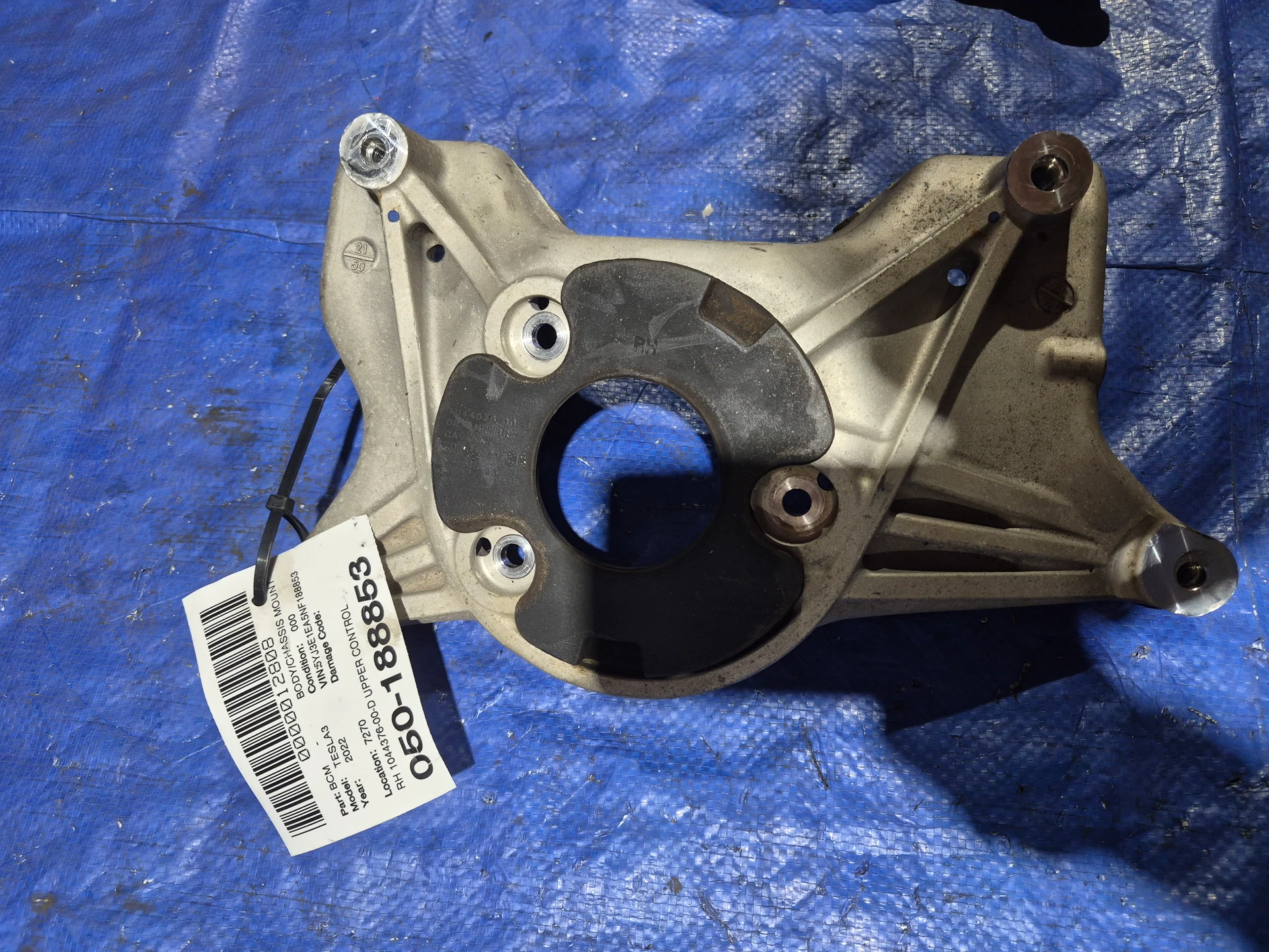 Rh Upper Control Arm · 1