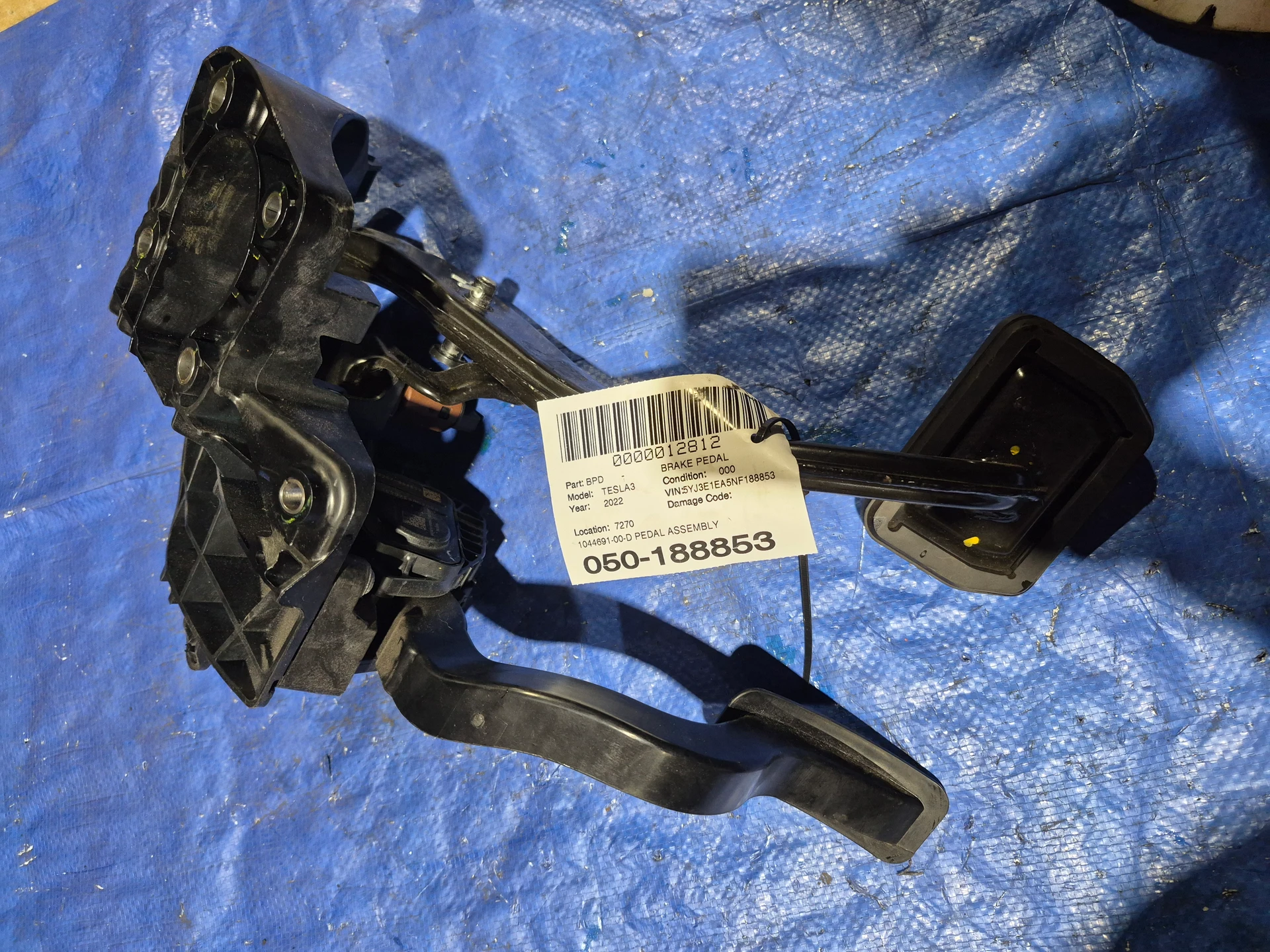 Pedal Assembly · 1