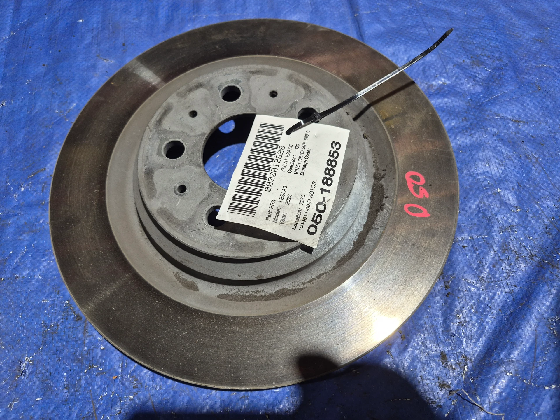Rotor · 1