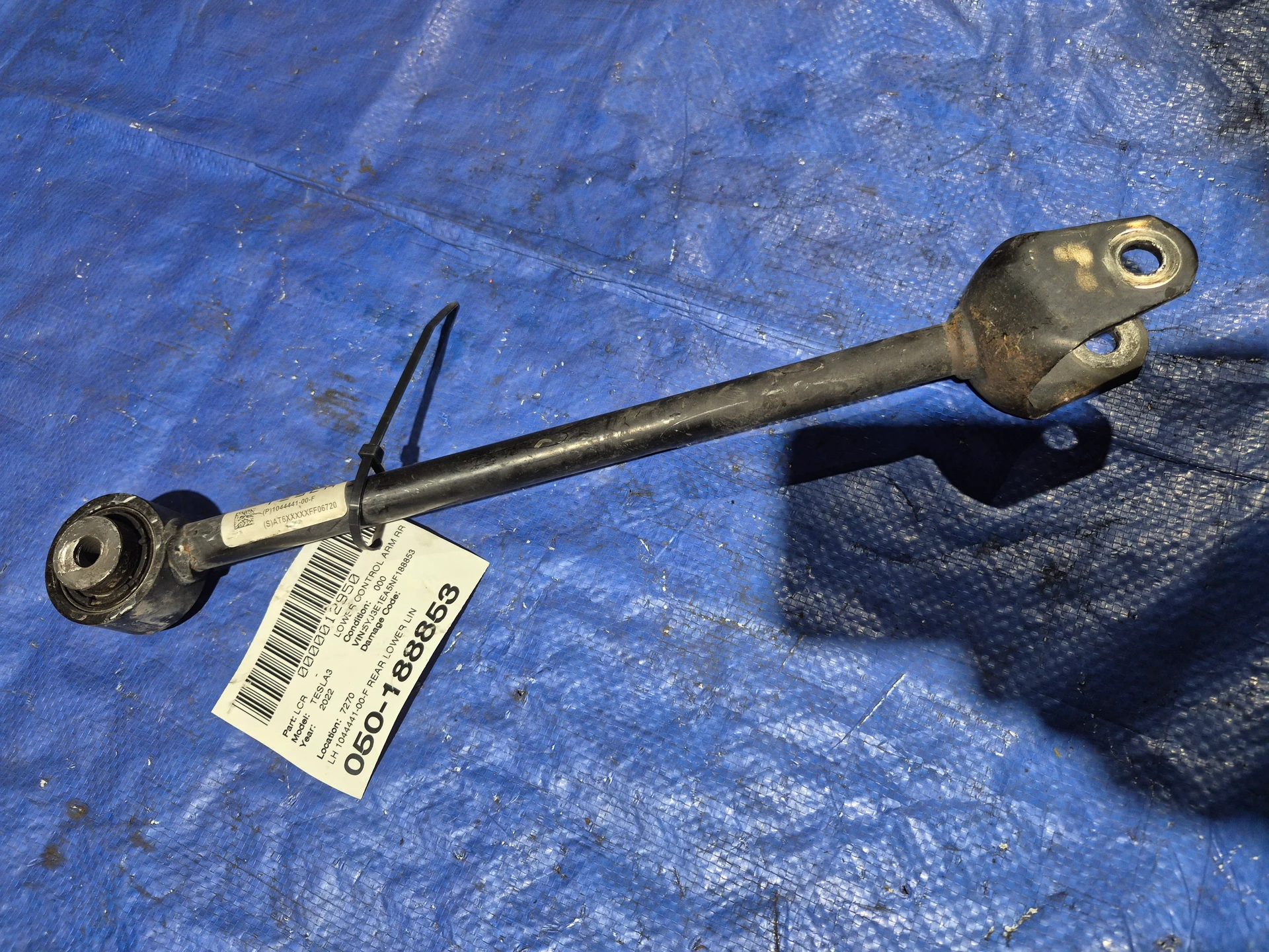 Lh Rear Lower Link Assy · 1