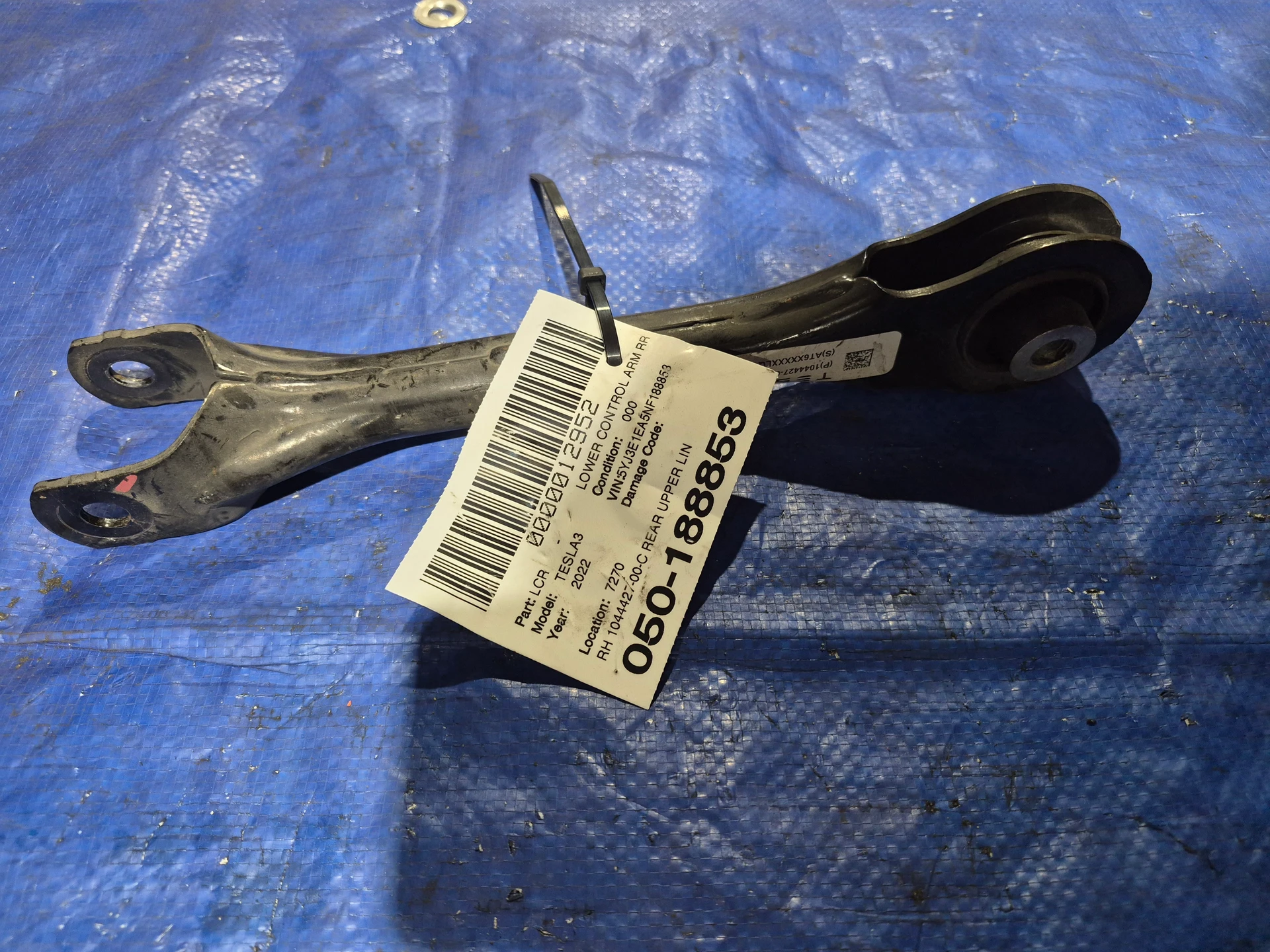 Rh Rear Upper Link Assy · 1