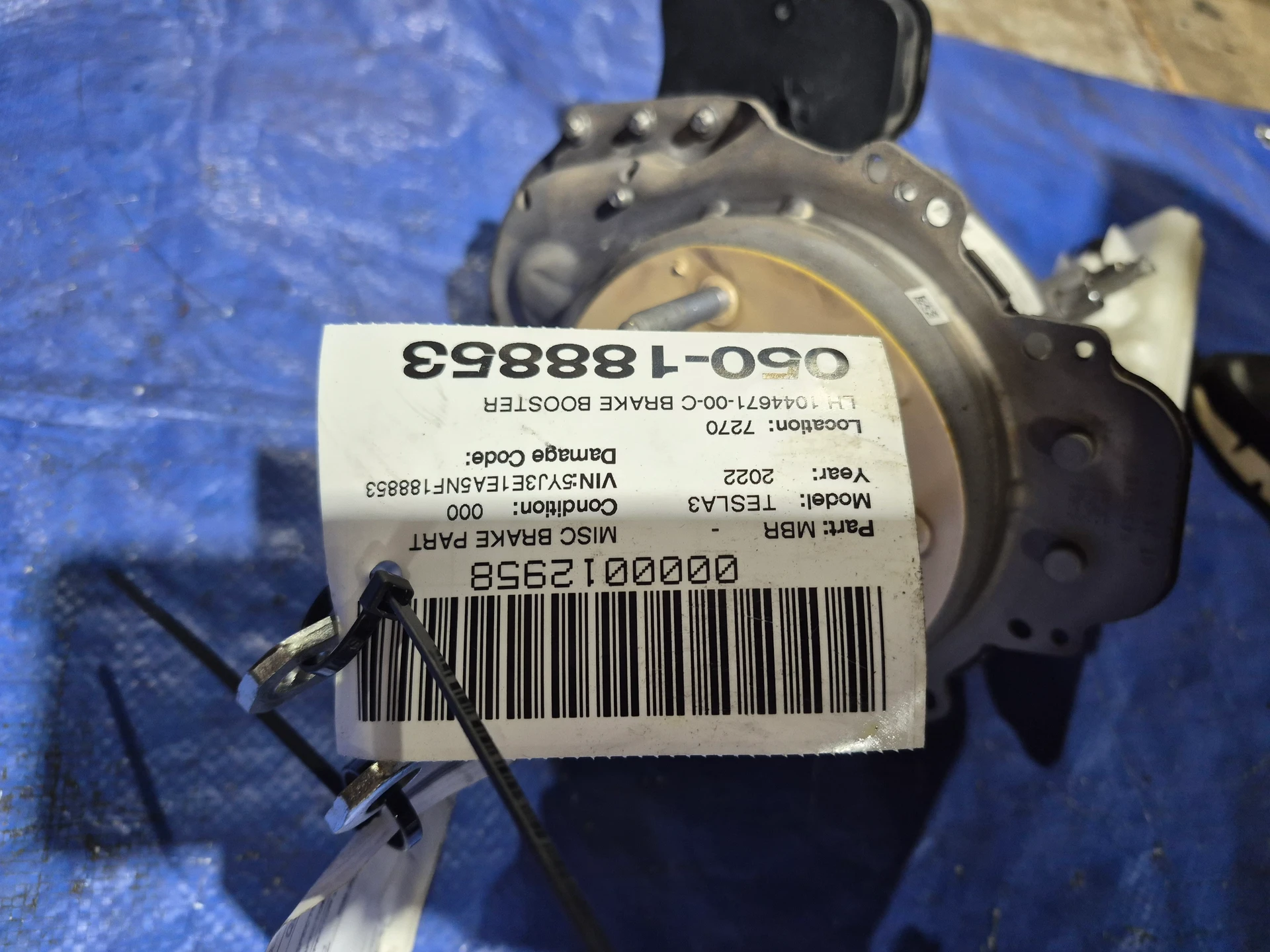 Lh Brake Booster and Master Cylinder Assy · 2