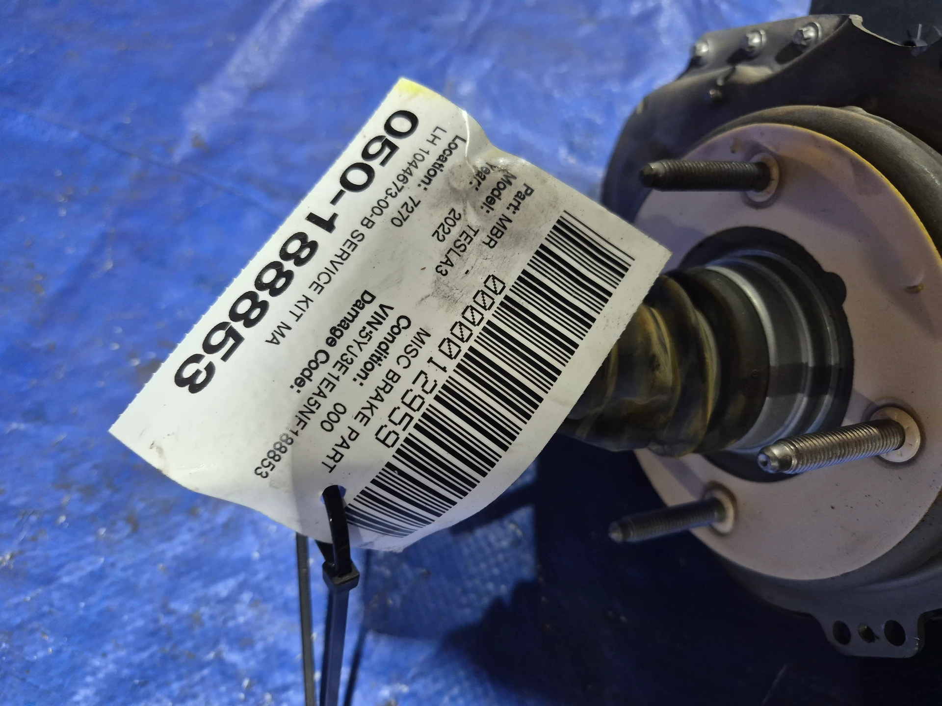 Lh Service Kit Master Cylinder · 2