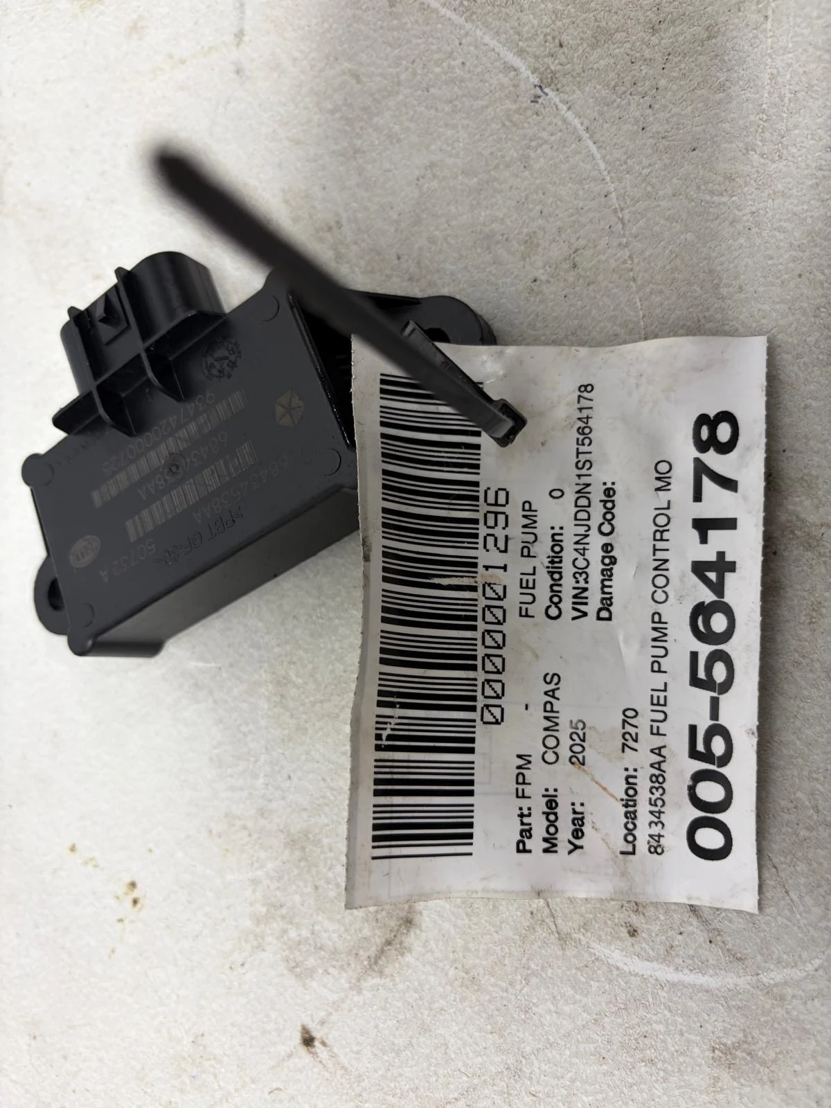Fuel Pump Control Module · 1