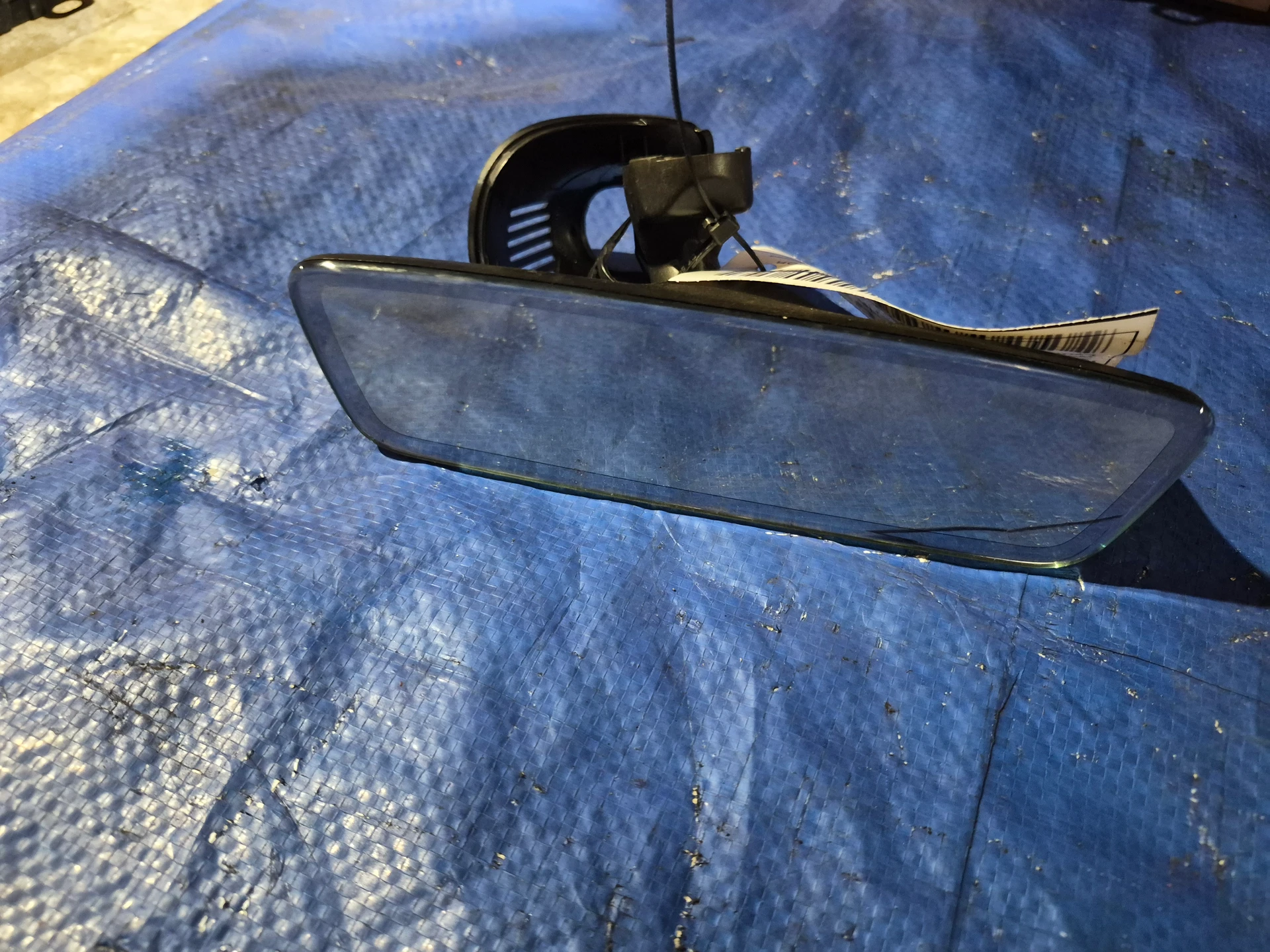 Rear View Mirror · 2