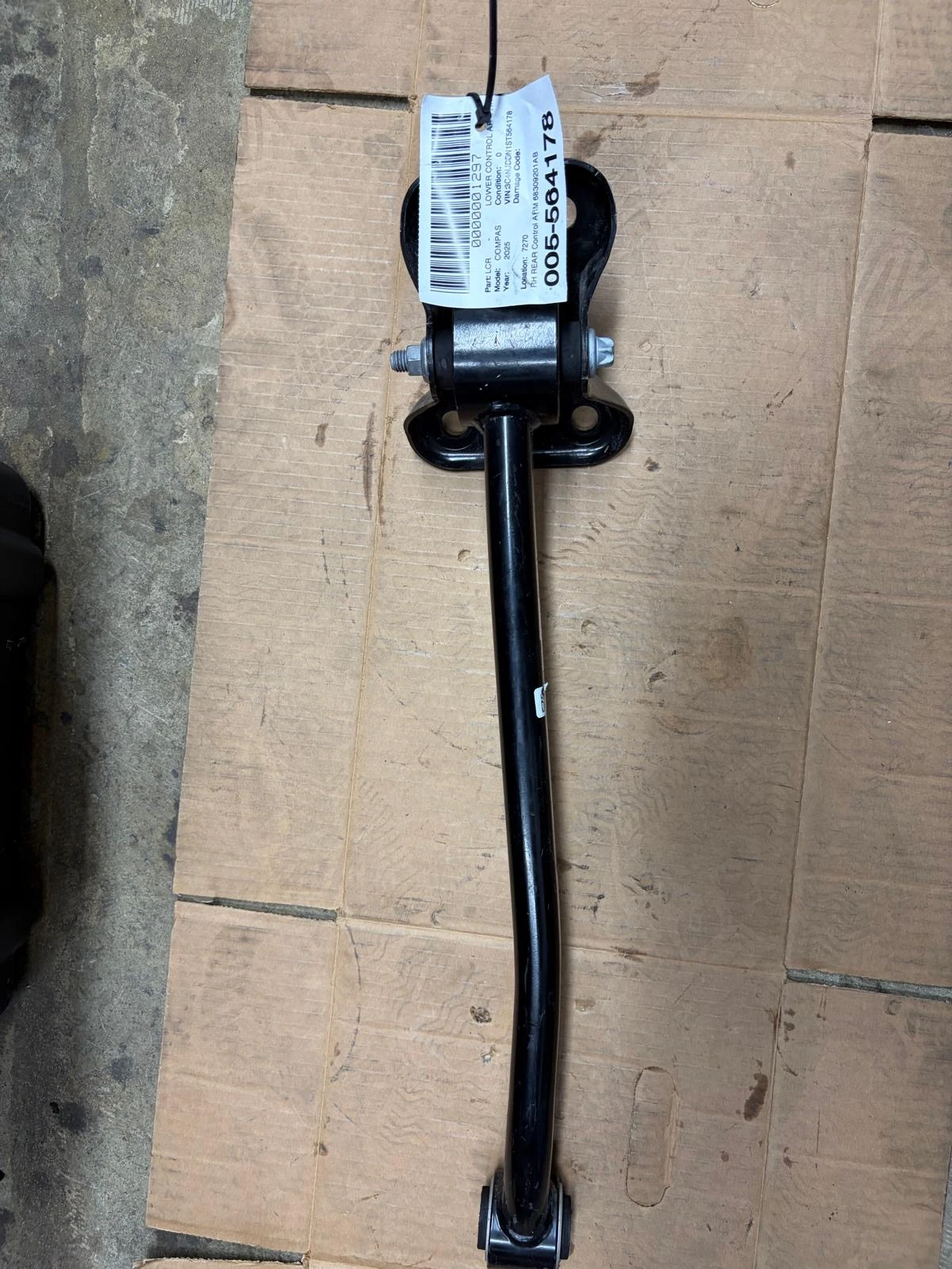 Rh Rear Control Arm · 1