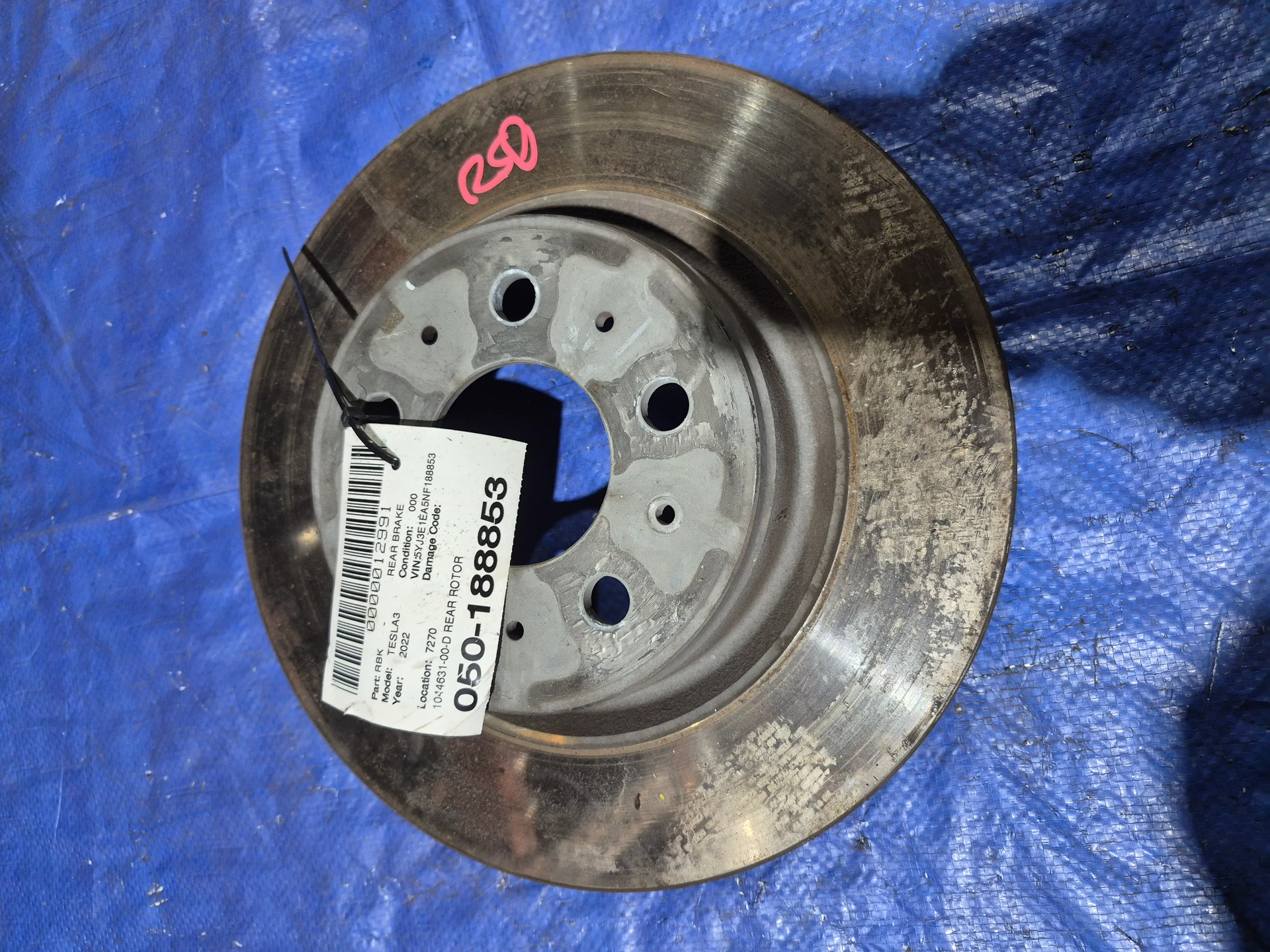 Rear Rotor · 1