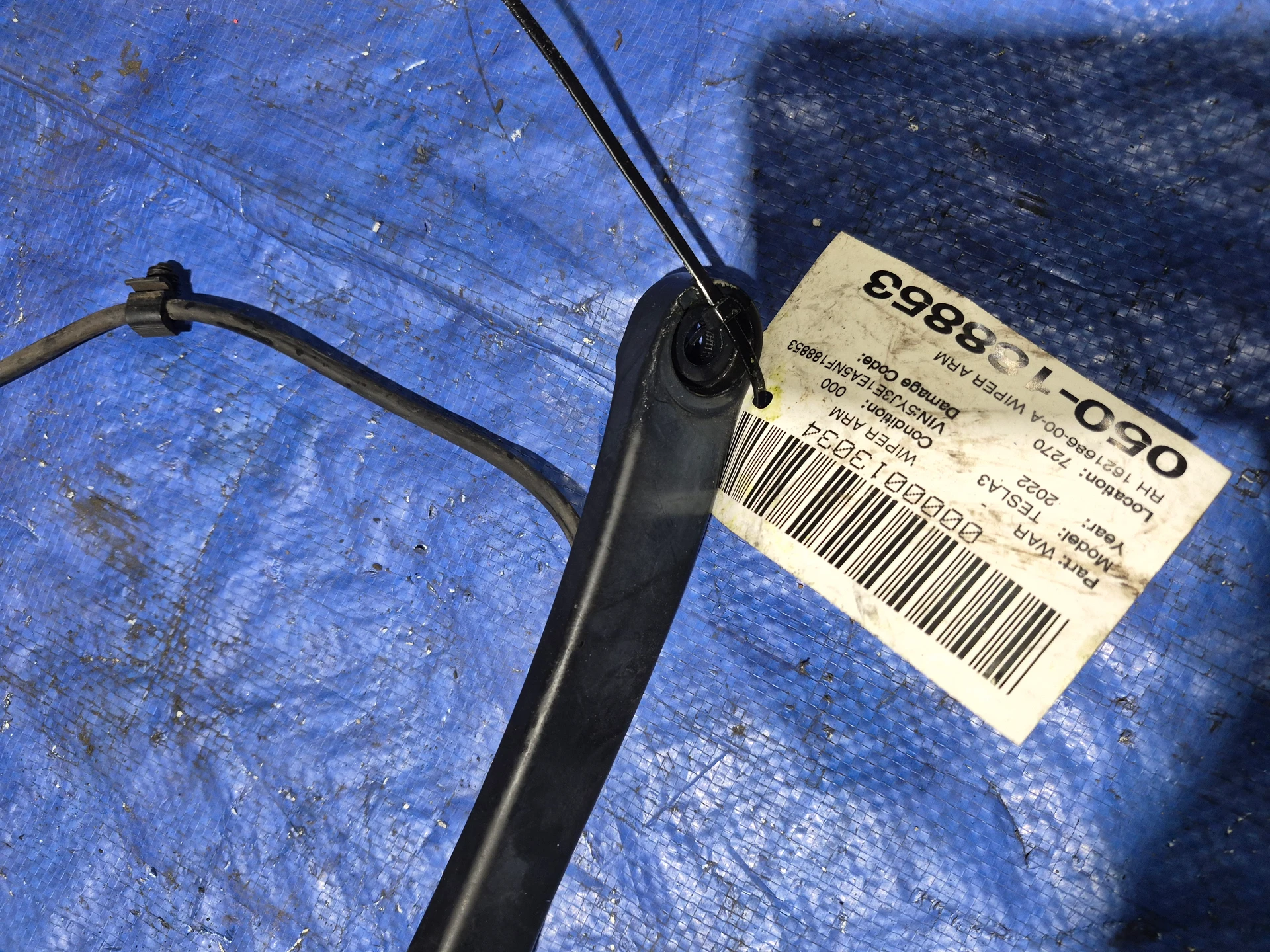 Rh Wiper Arm · 2