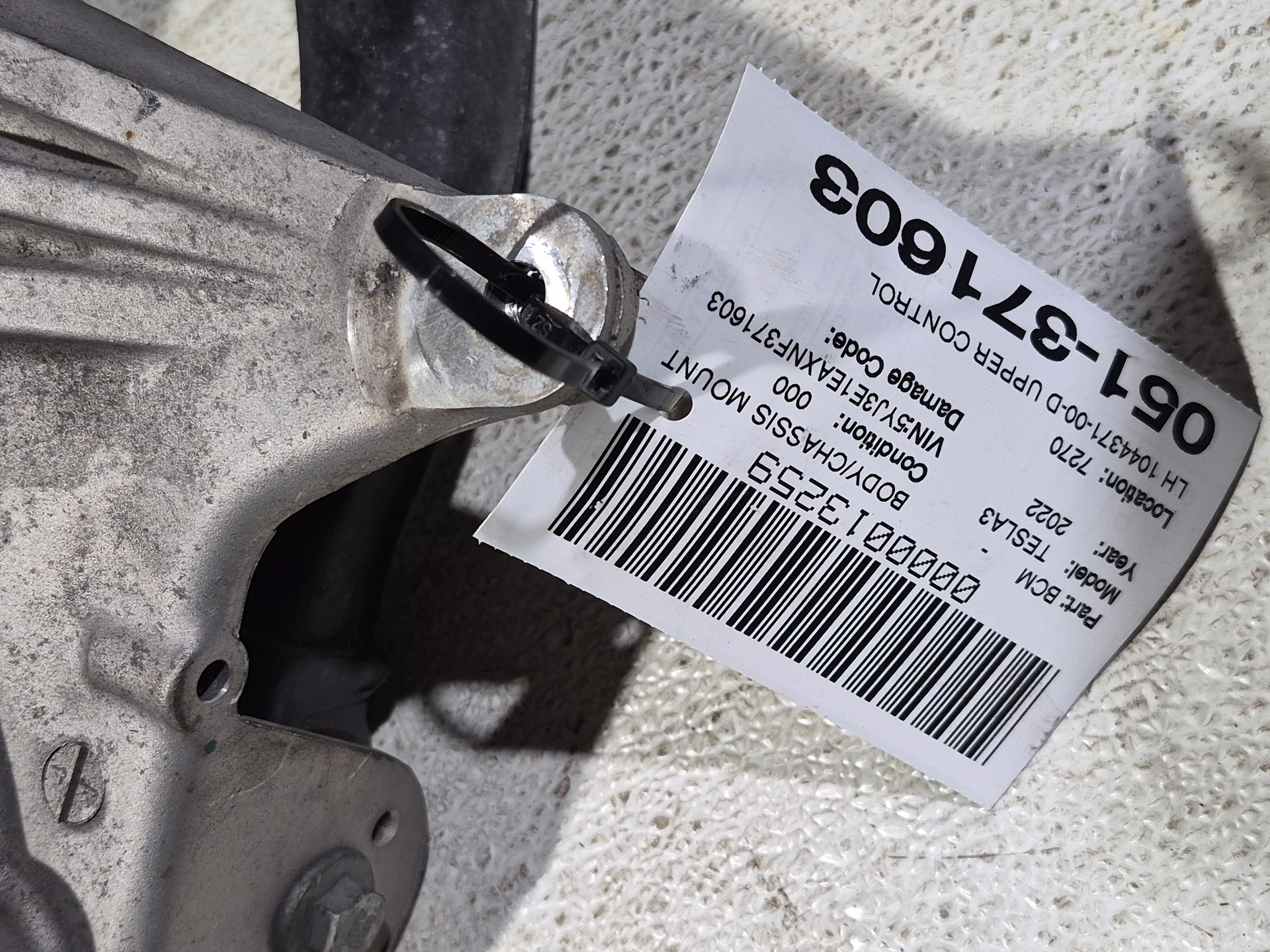 Lh Upper Control Arm · 2