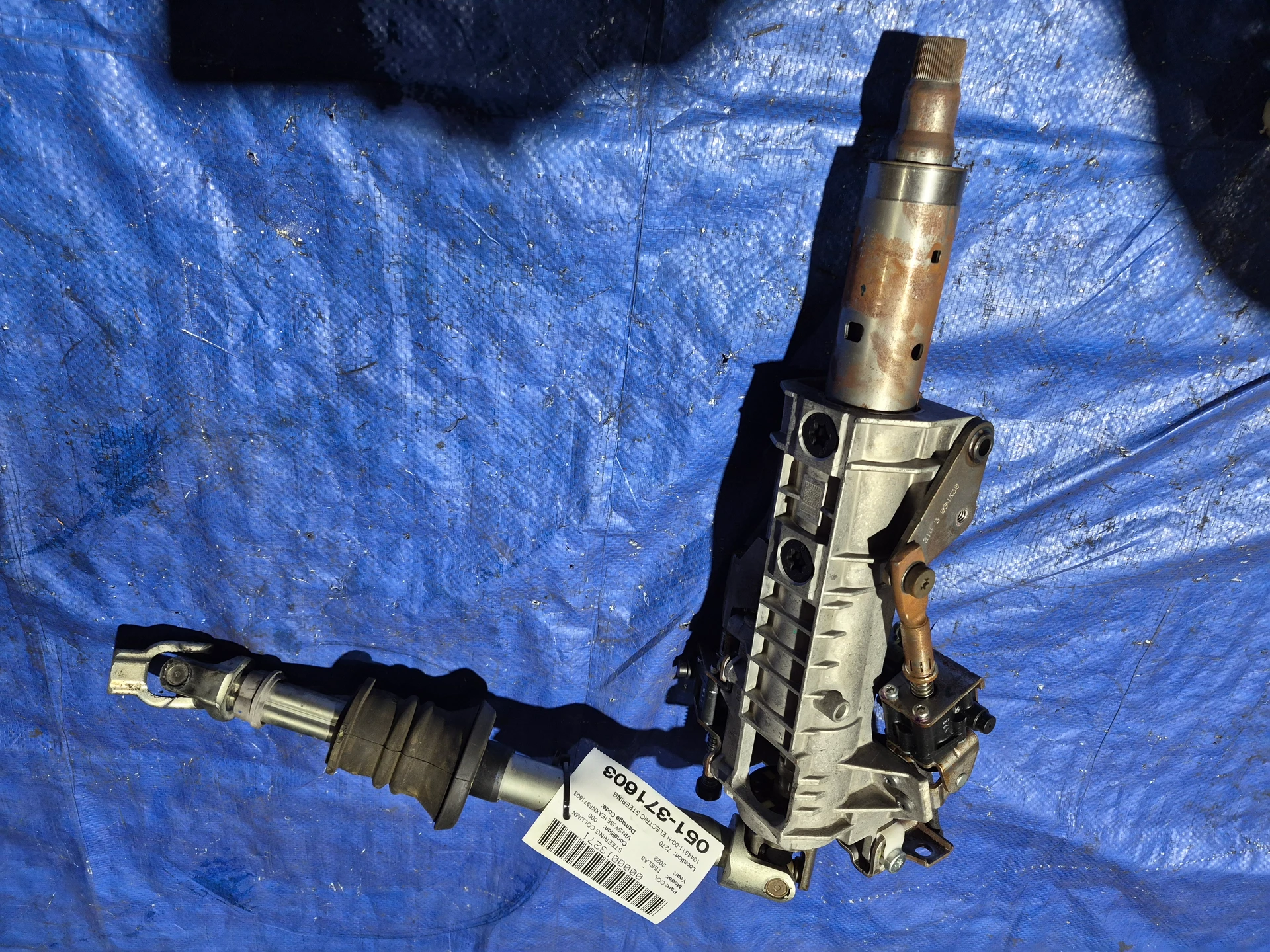 Electric Steering Column · 1