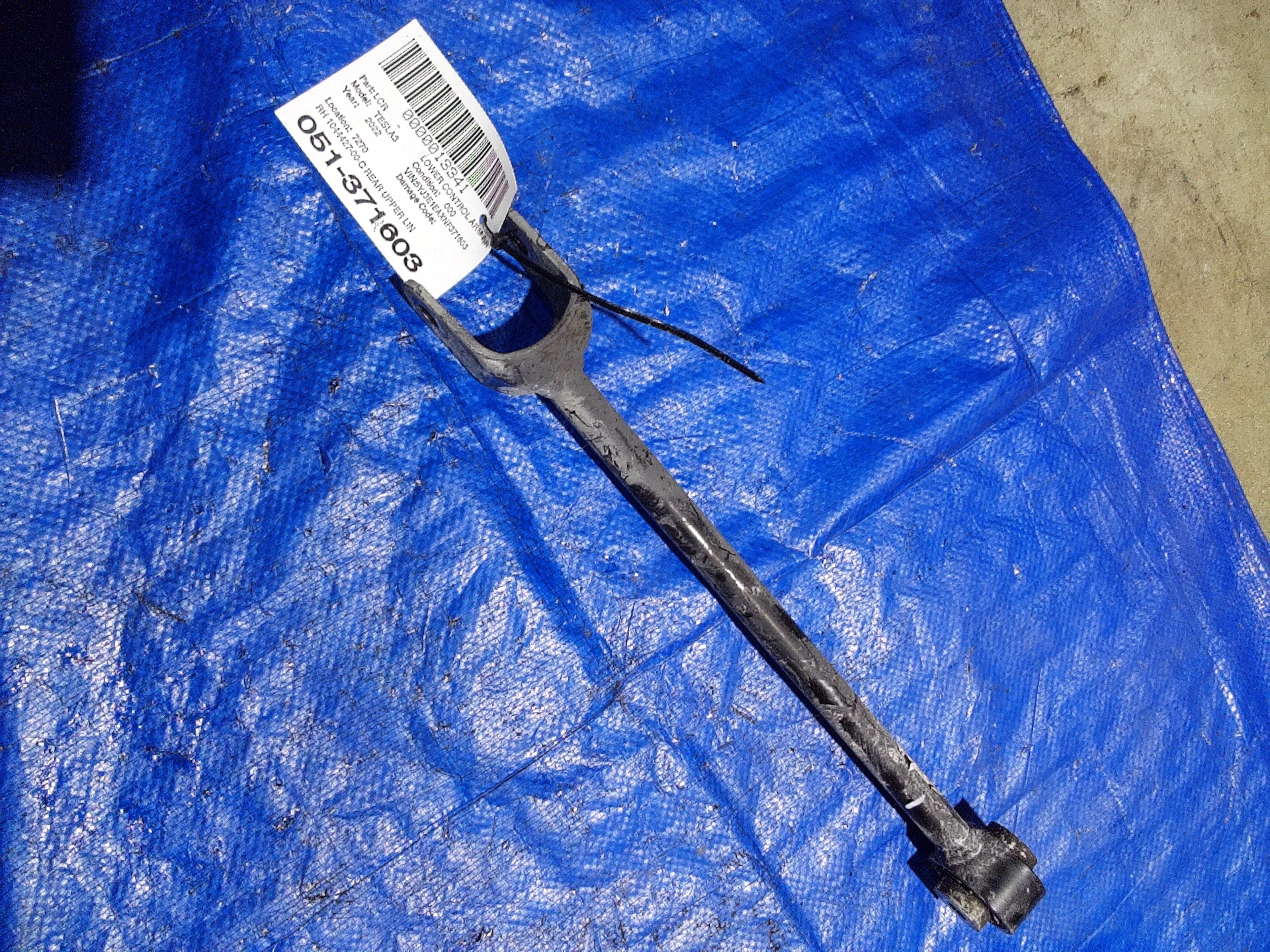 Rh Rear Upper Link Assy · 1