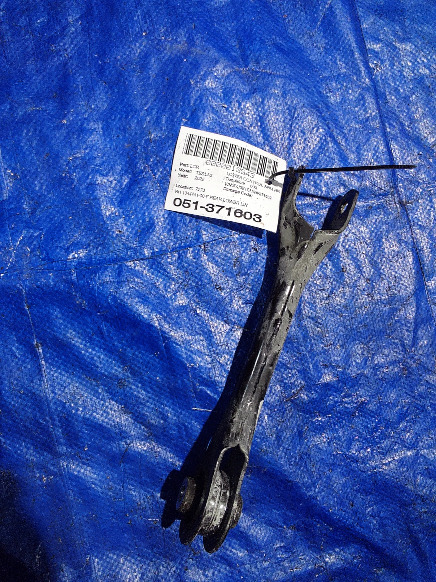 Rh Rear Lower Link Assy · 1