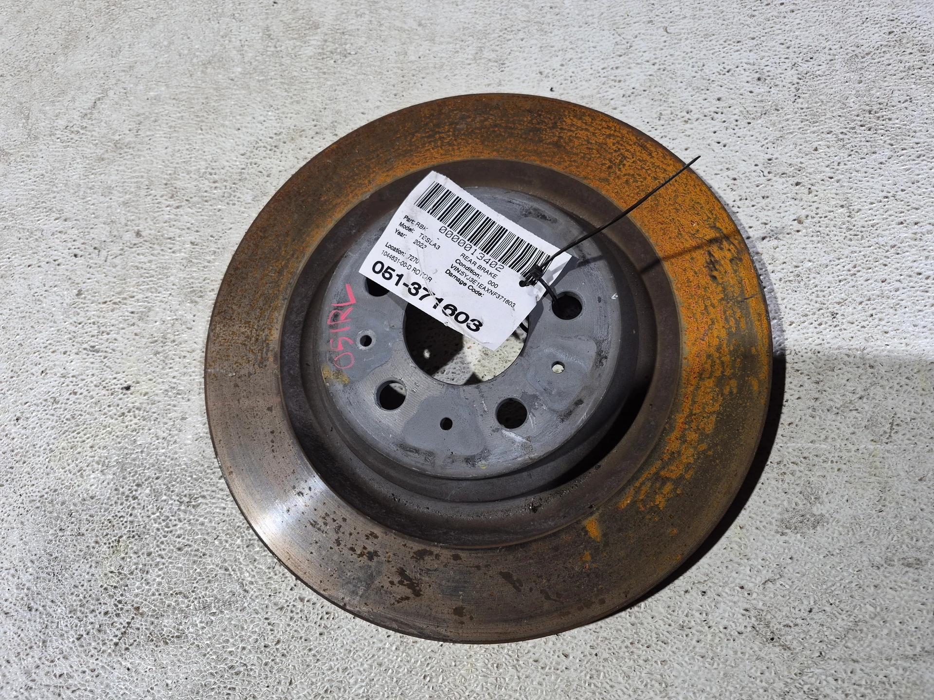 Rotor · 1