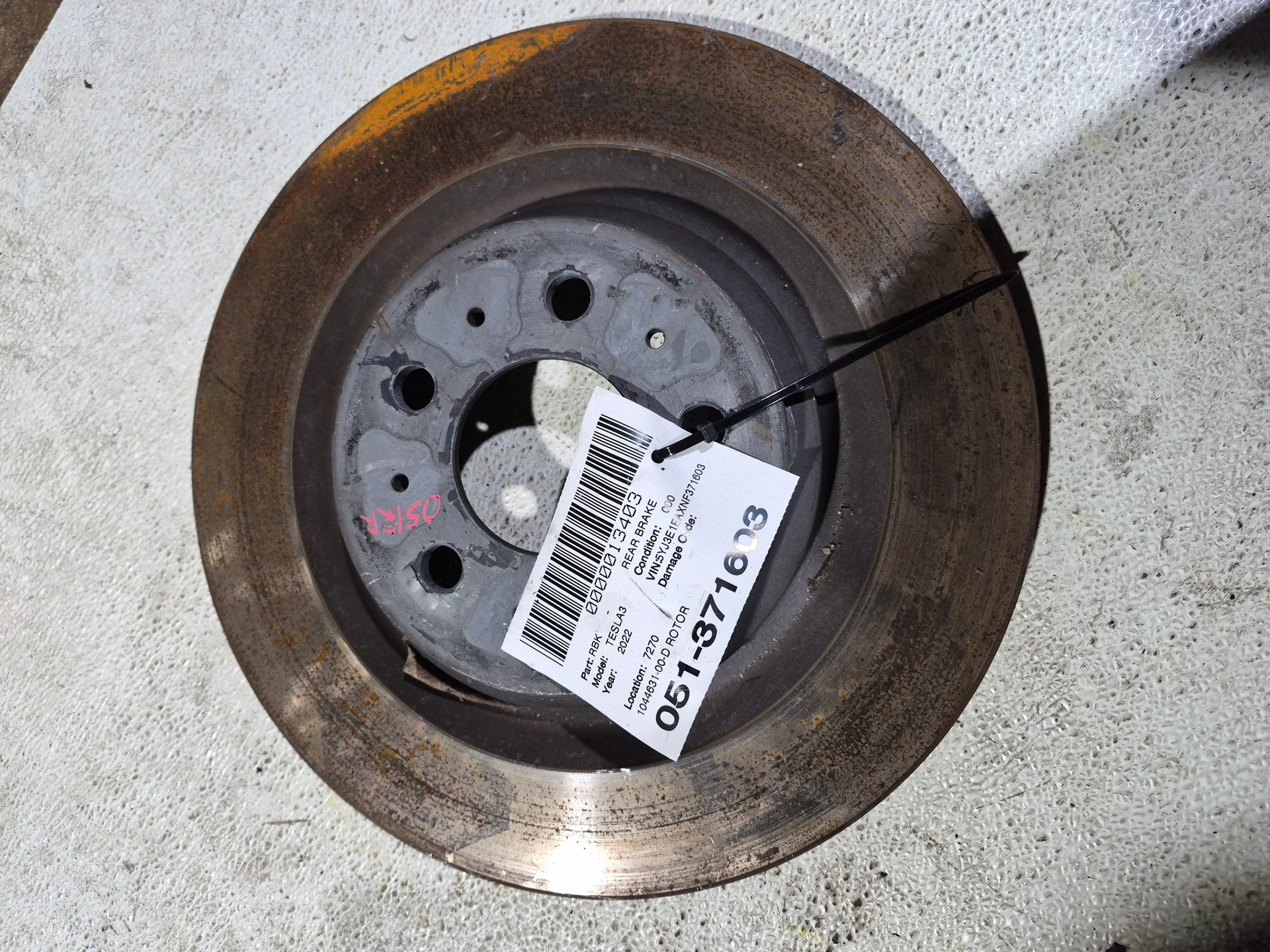 Rotor · 1