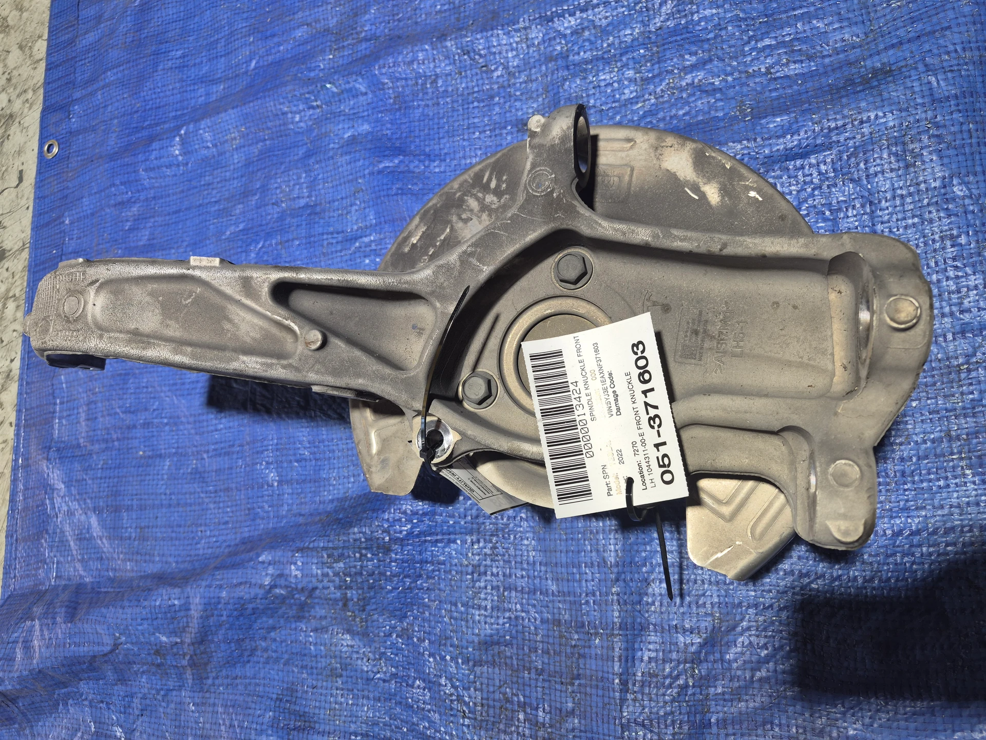 Lh Front Knuckle · 1