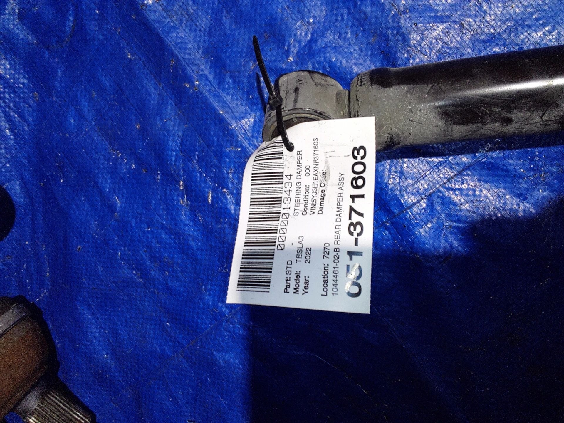 Rear Damper Assembly-rear Wheel Drive · 2