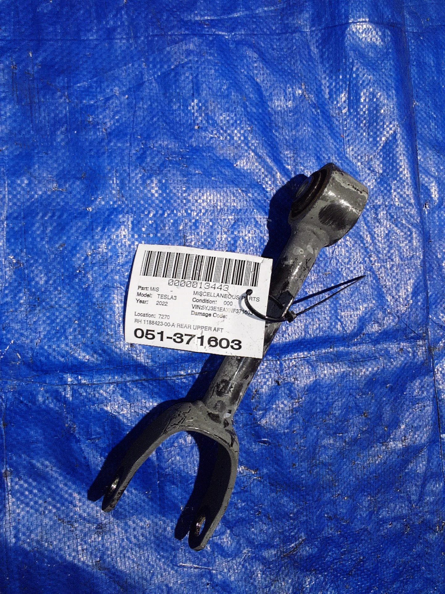 Rh Rear Upper Aft Link Assy · 1