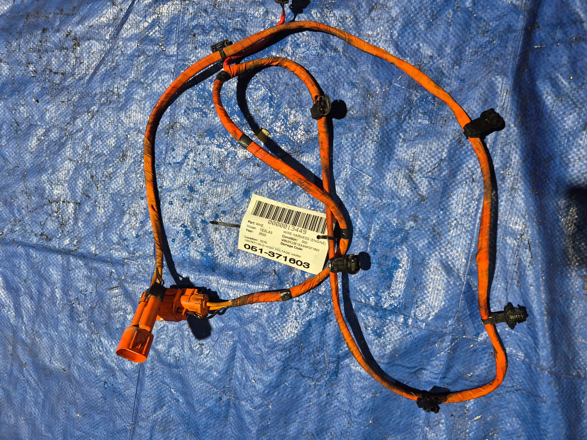 High Voltage Harness- Heat Pump · 1