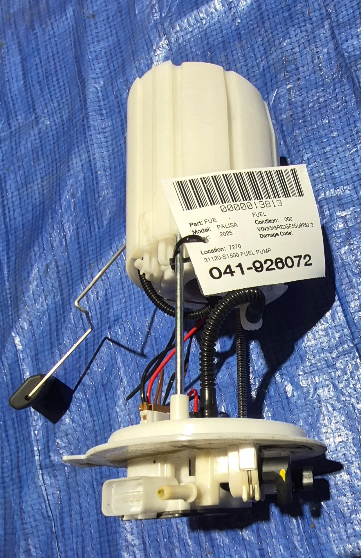 Fuel Pump · 1