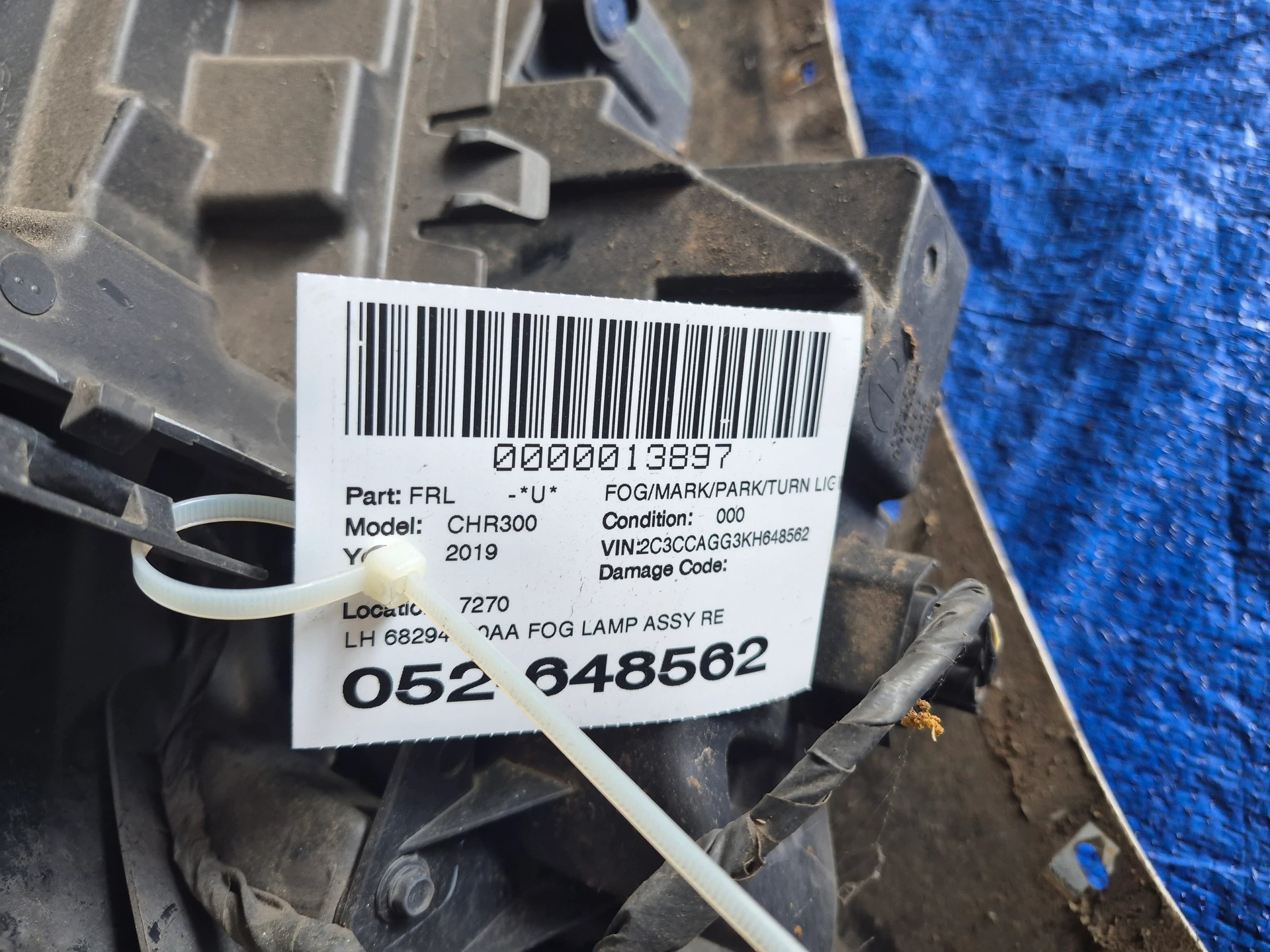 Lh Fog Lamp Assy Rectangular · 3