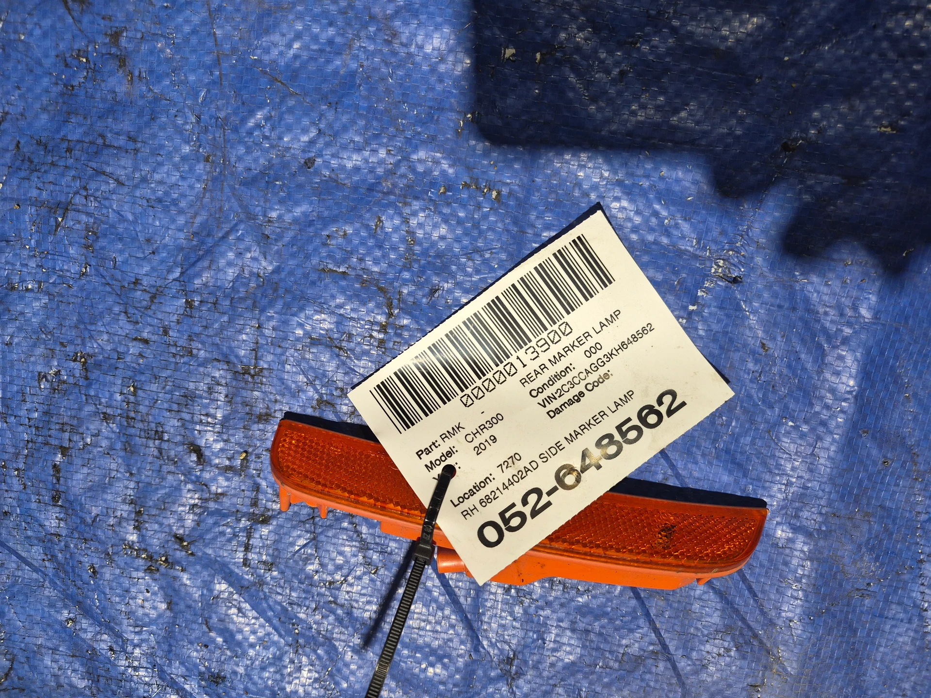 Rh Side Marker Lamp · 1