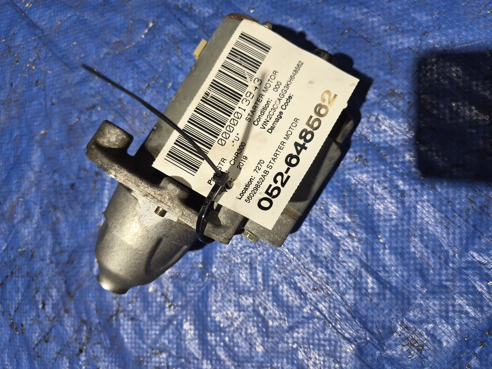 Starter Motor · 1