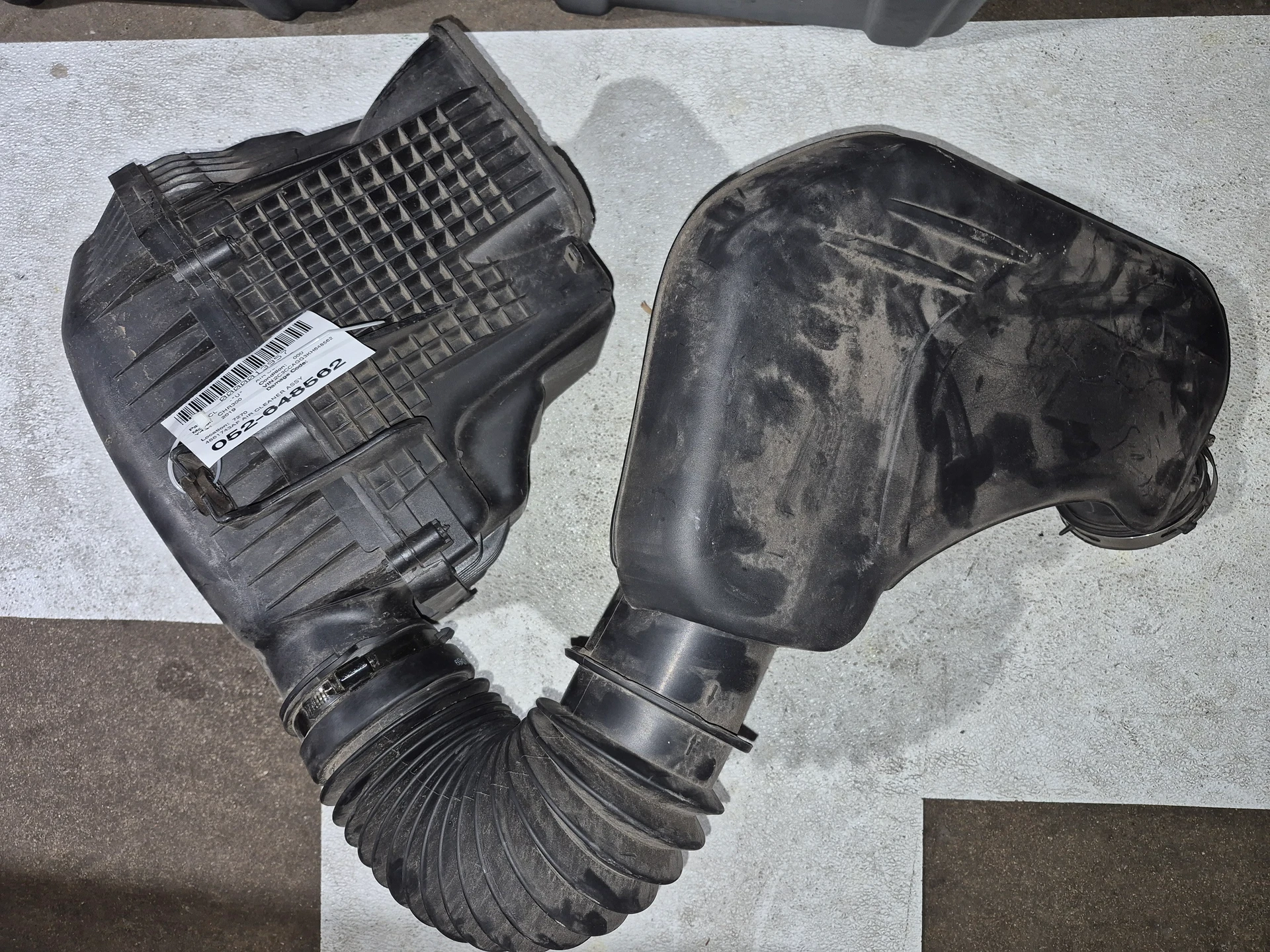 Air Inlet Duct · 1