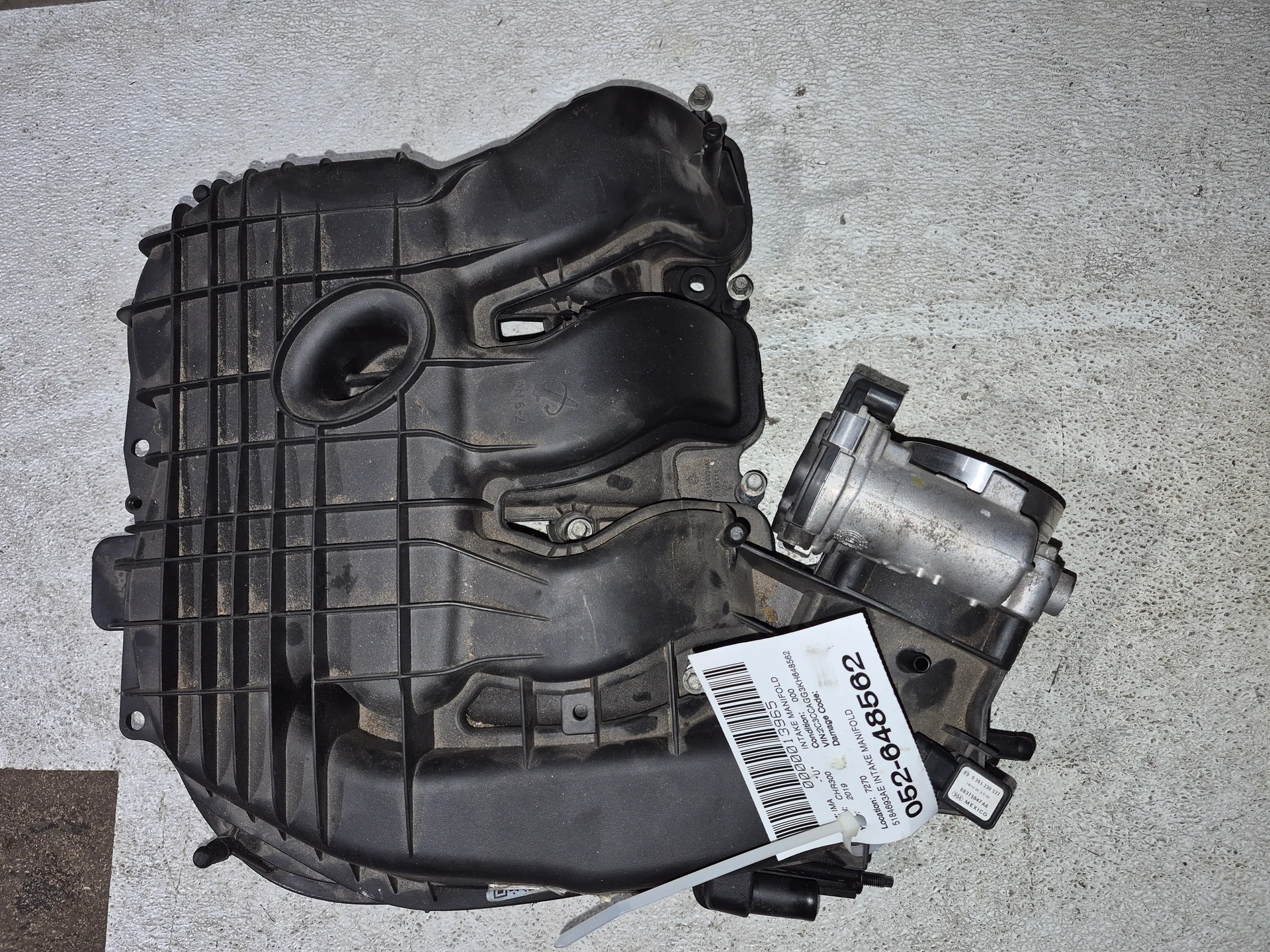 Intake Manifold · 1