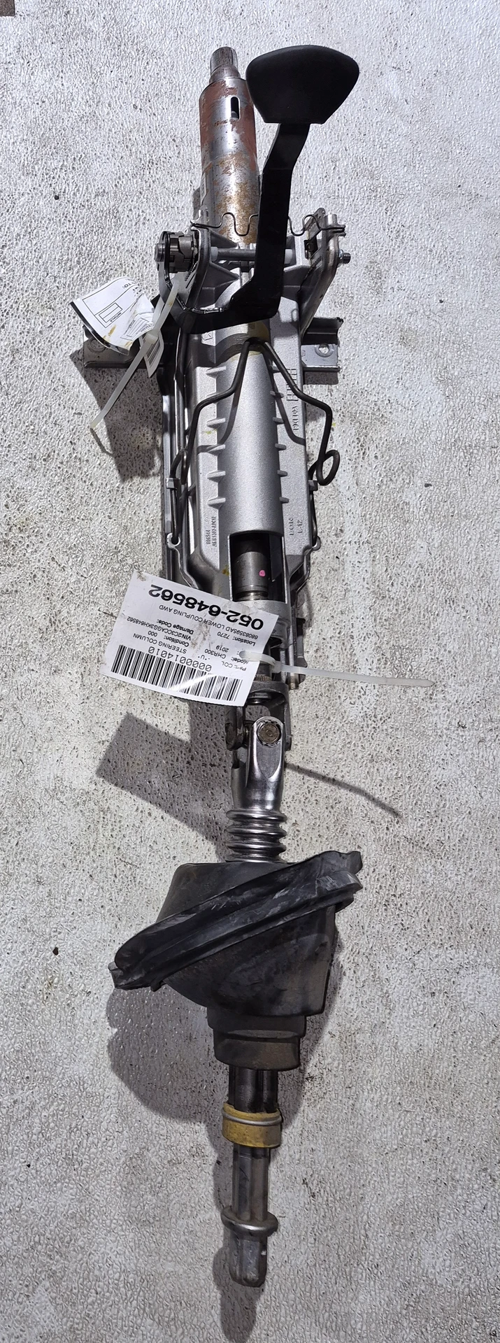 Lower Coupling Awd · 1