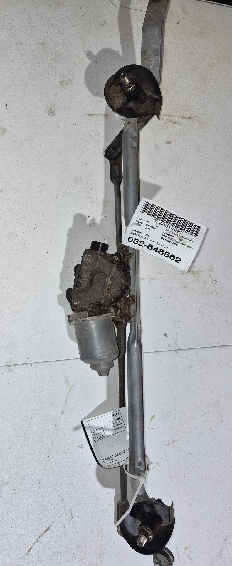 Linkage Assy · 1