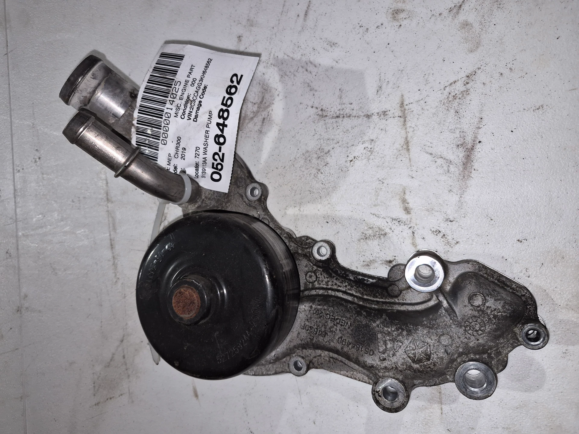 Washer Pump · 1
