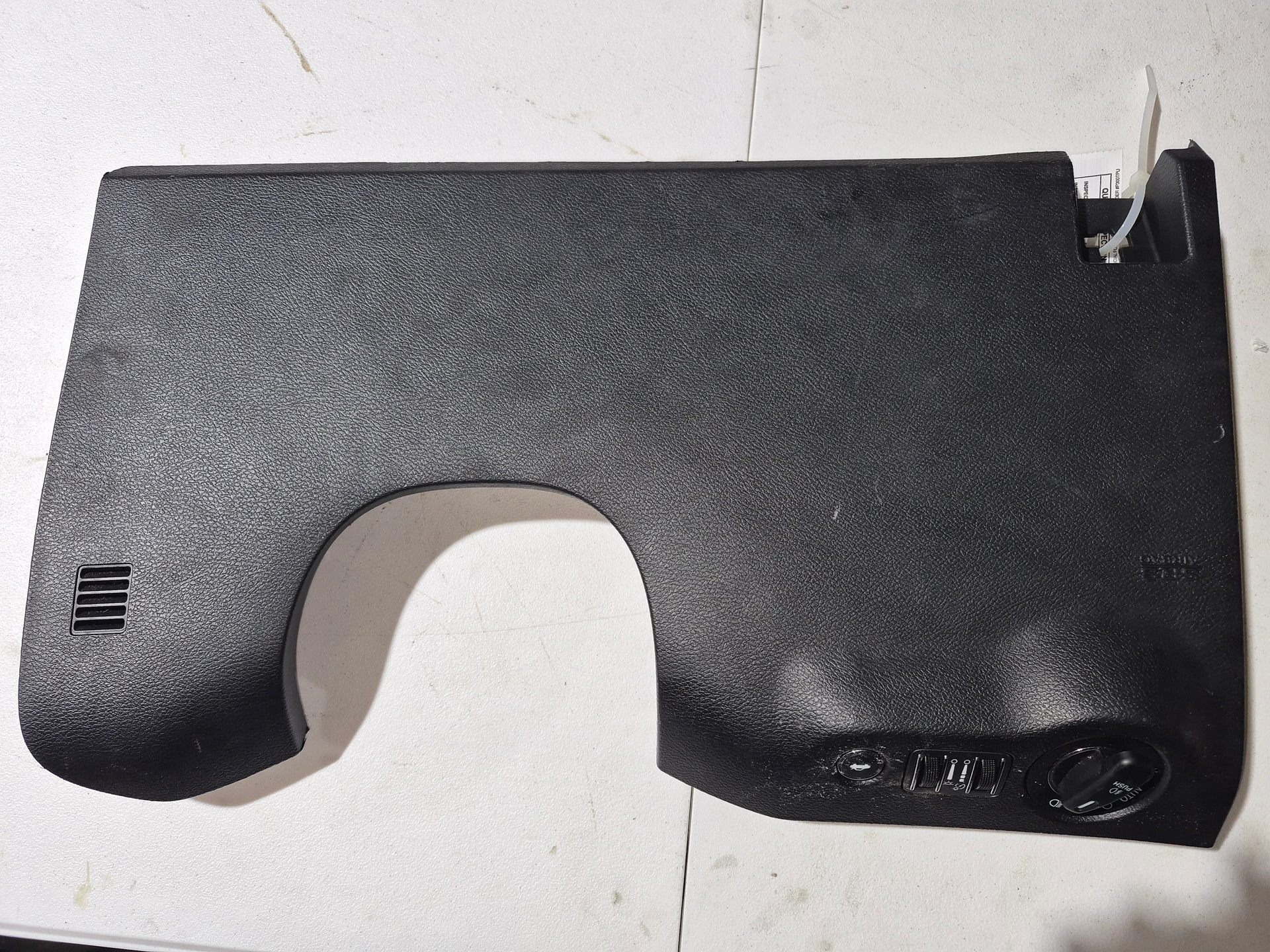 Lower Panel Black · 1